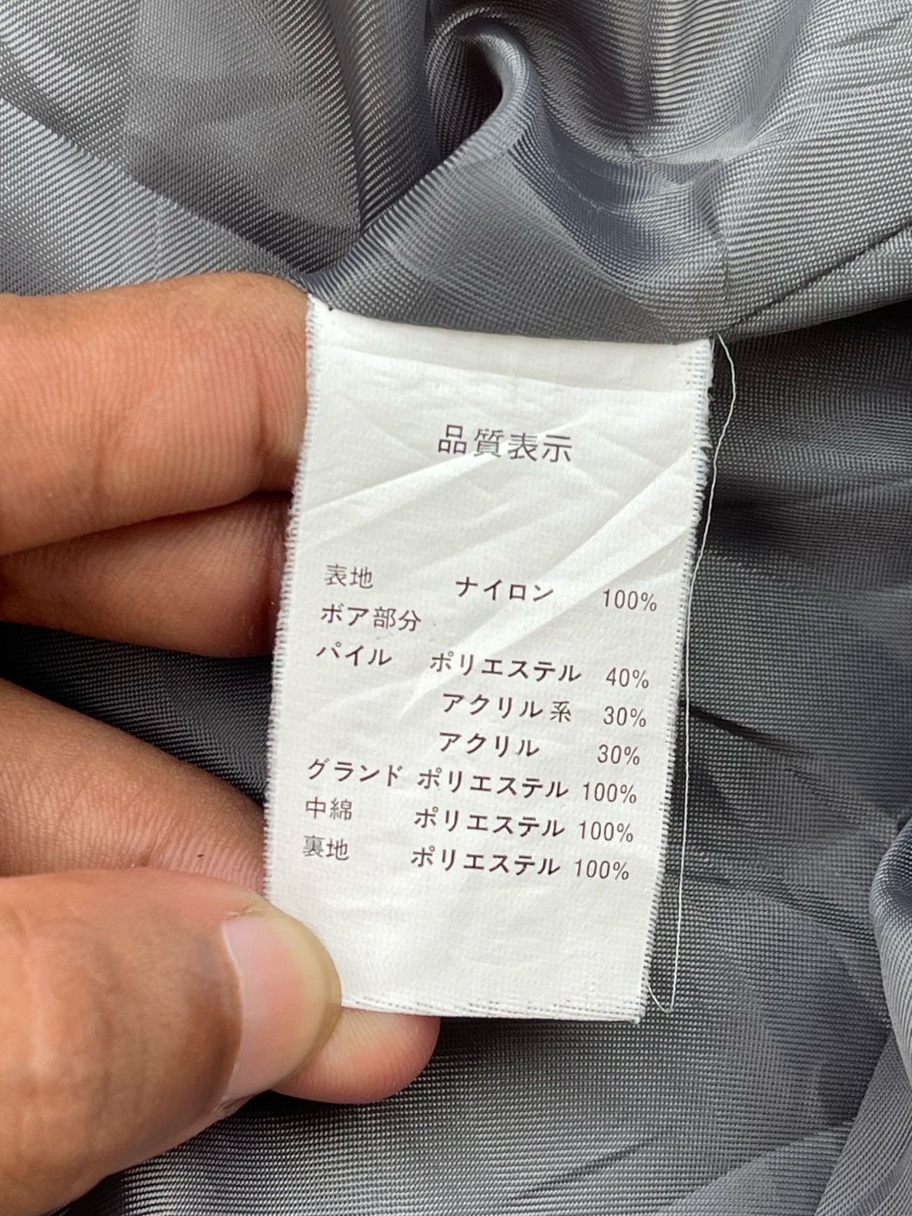 Japanese Brand 🔥RARE🔥 RESCUE SQUAD FUR COLLARED ZIPPER JACKET Size US L / EU 52-54 / 3 - 21 Thumbnail