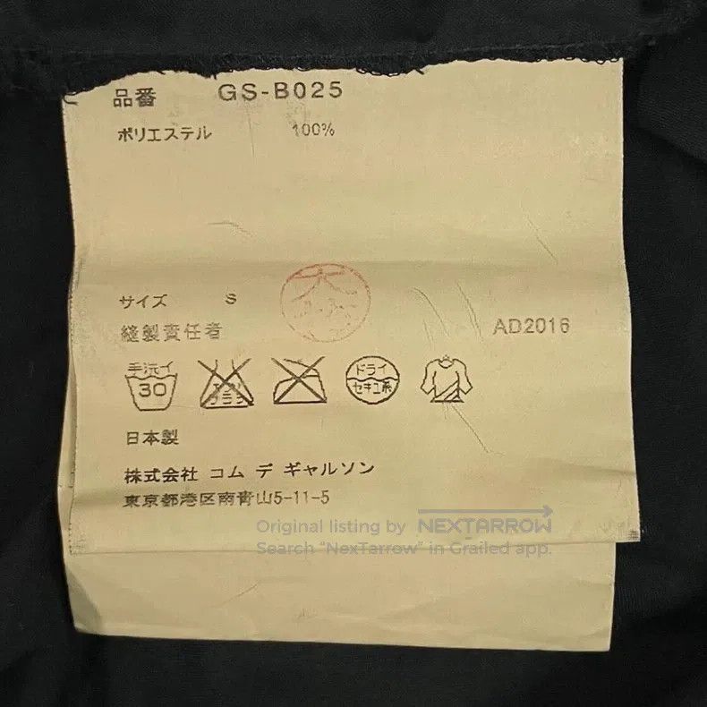 Comme des Garcons Comme Des Garcons Layered Shirt Size S / US 4 / IT 40 - 4 Thumbnail