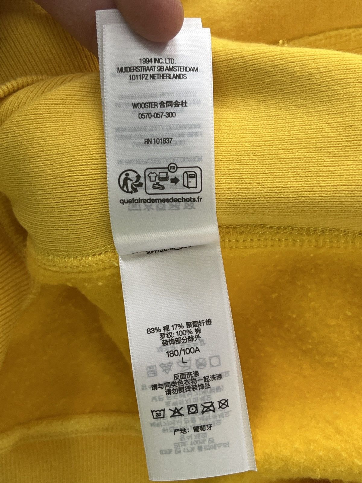 Supreme Supreme Old English arc Hooded Sweatshirt L Size US L / EU 52-54 / 3 - 7 Thumbnail