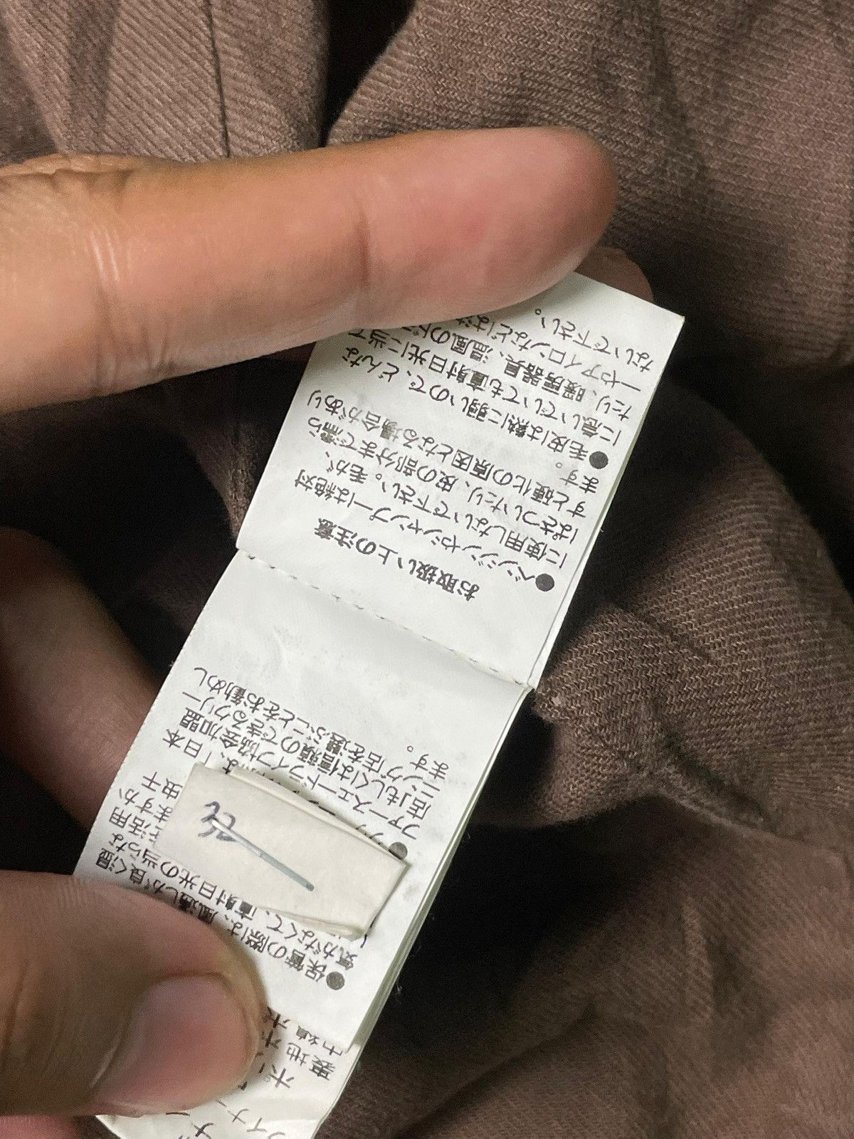 Japanese Brand Thee Dots Turquoise Parka Jacket (4) Size US M / EU 48-50 / 2 - 14 Thumbnail