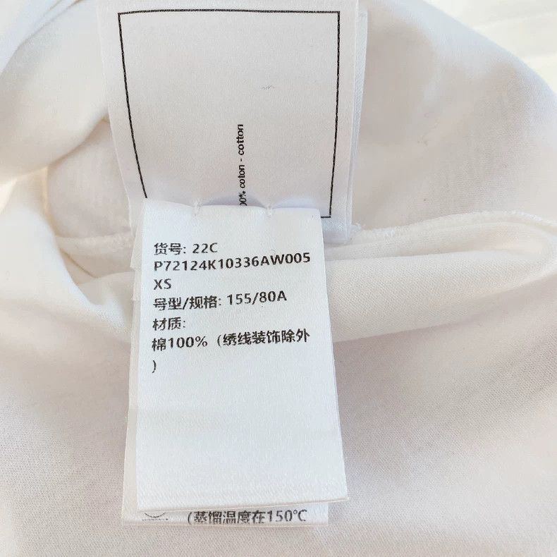 Chanel Chanel White T-shirt 2504-Nextarrow Size XS / US 0-2 / IT 36-38 - 8 Thumbnail