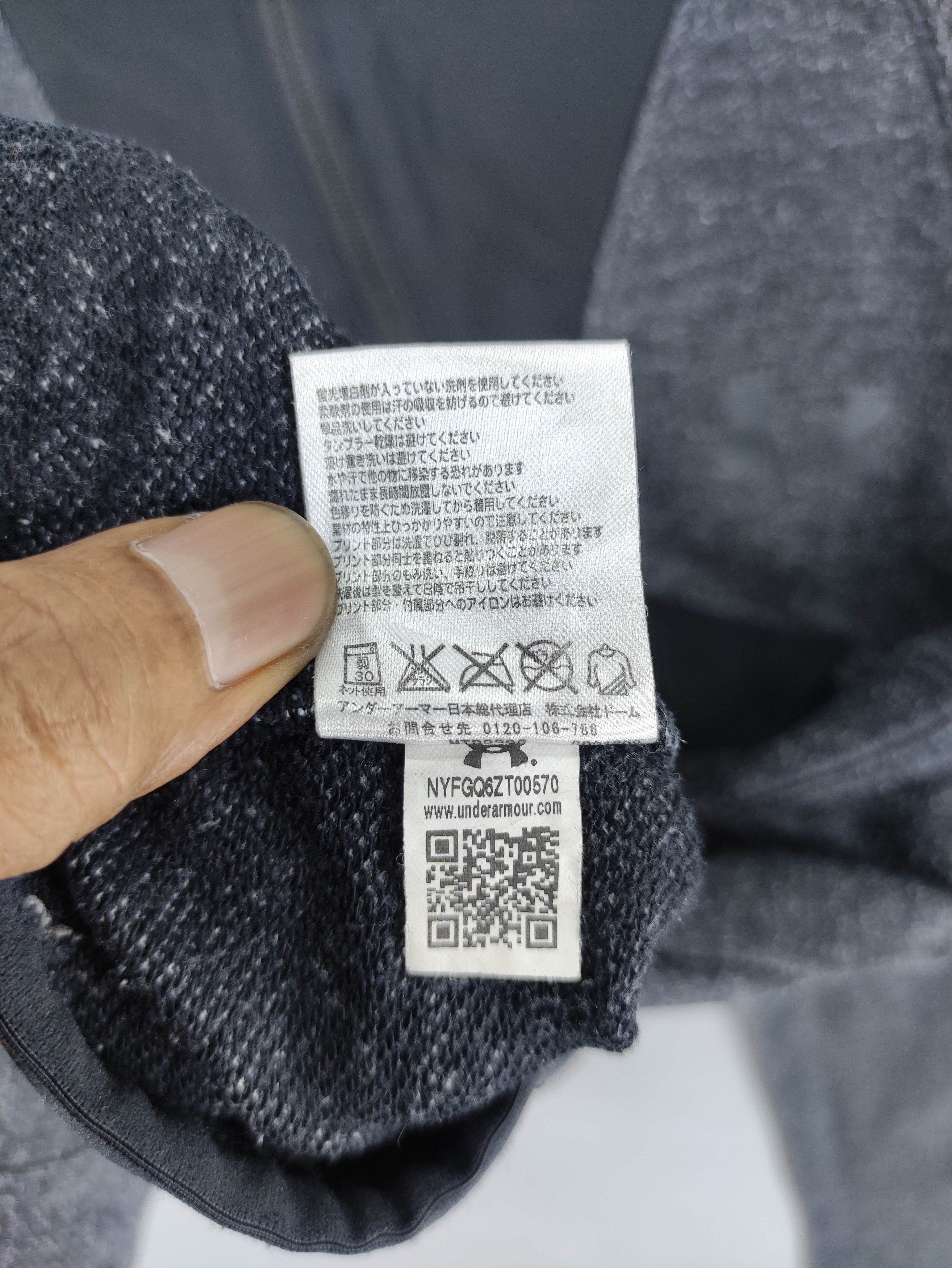 Under Armour Under Armour Anorak Sweater Hoodie Half Zipper Size US M / EU 48-50 / 2 - 5 Thumbnail