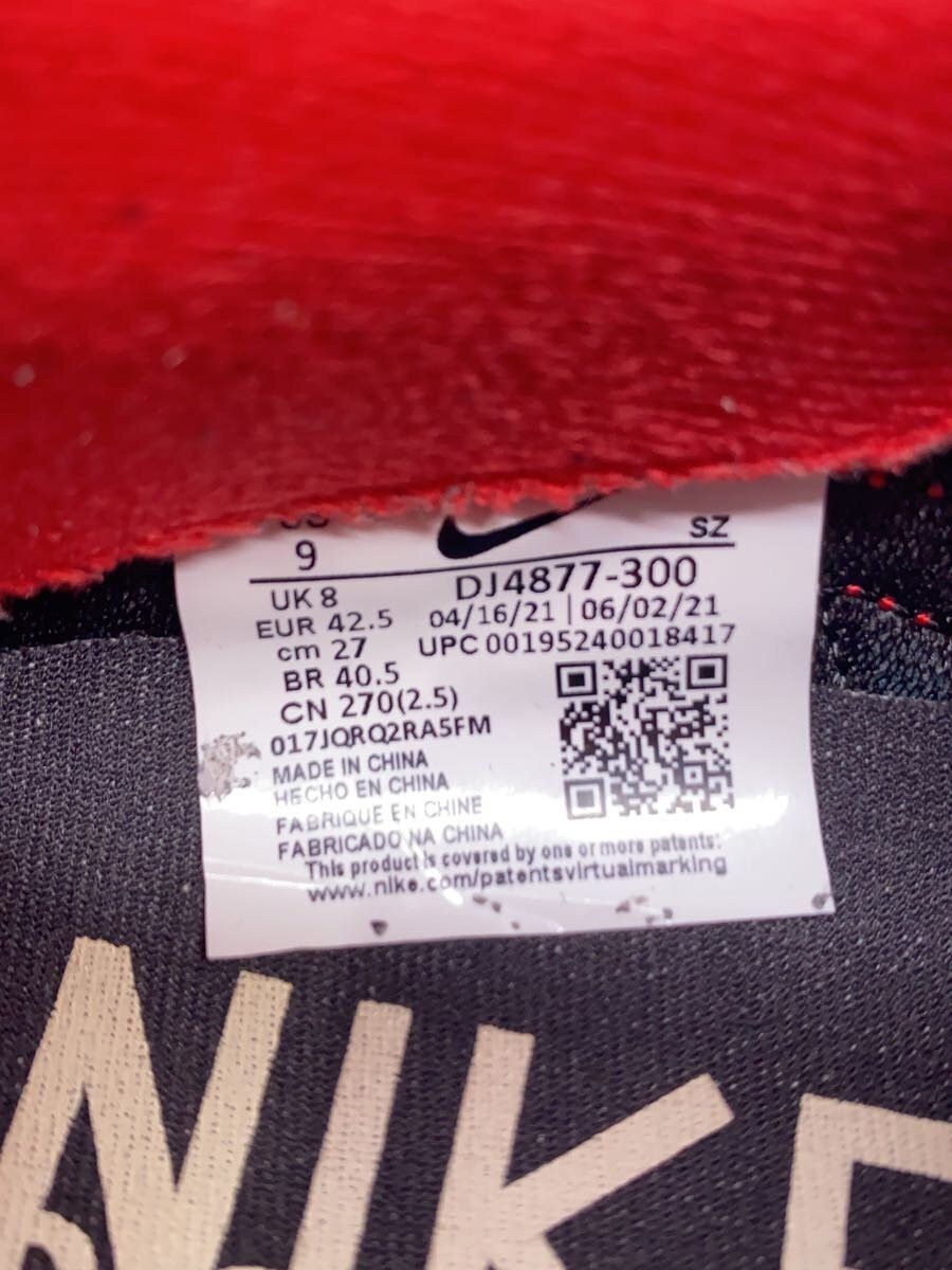 Undercover Undercover x Nike Airforce1 Gryfg Lthr LoCut Snkrs Gry Size US 9 / EU 42 - 5 Thumbnail