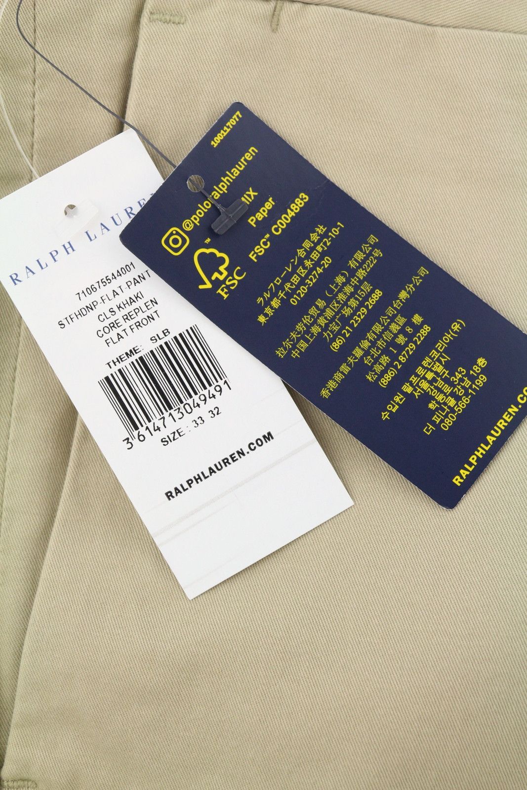 Ralph Lauren W33/L32 Beige Chino Stretch Straight Fit Zip Trousers 87041 Size US 33 - 6 Thumbnail