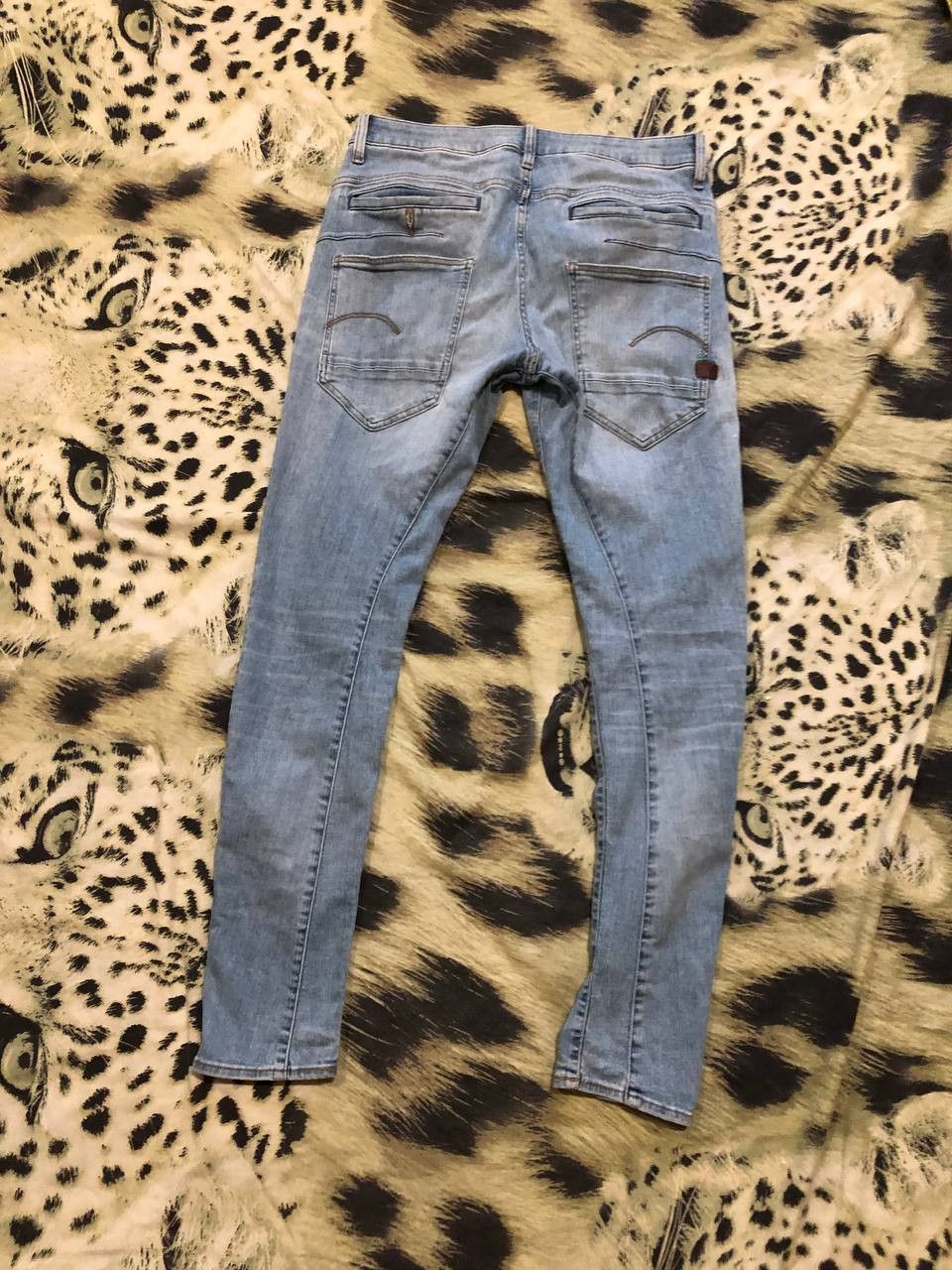 G-Star Distressed Thrashed Jeans 3D Super slim G-Star Raw D-STAQ Size US 32 / EU 48 - 23 Thumbnail