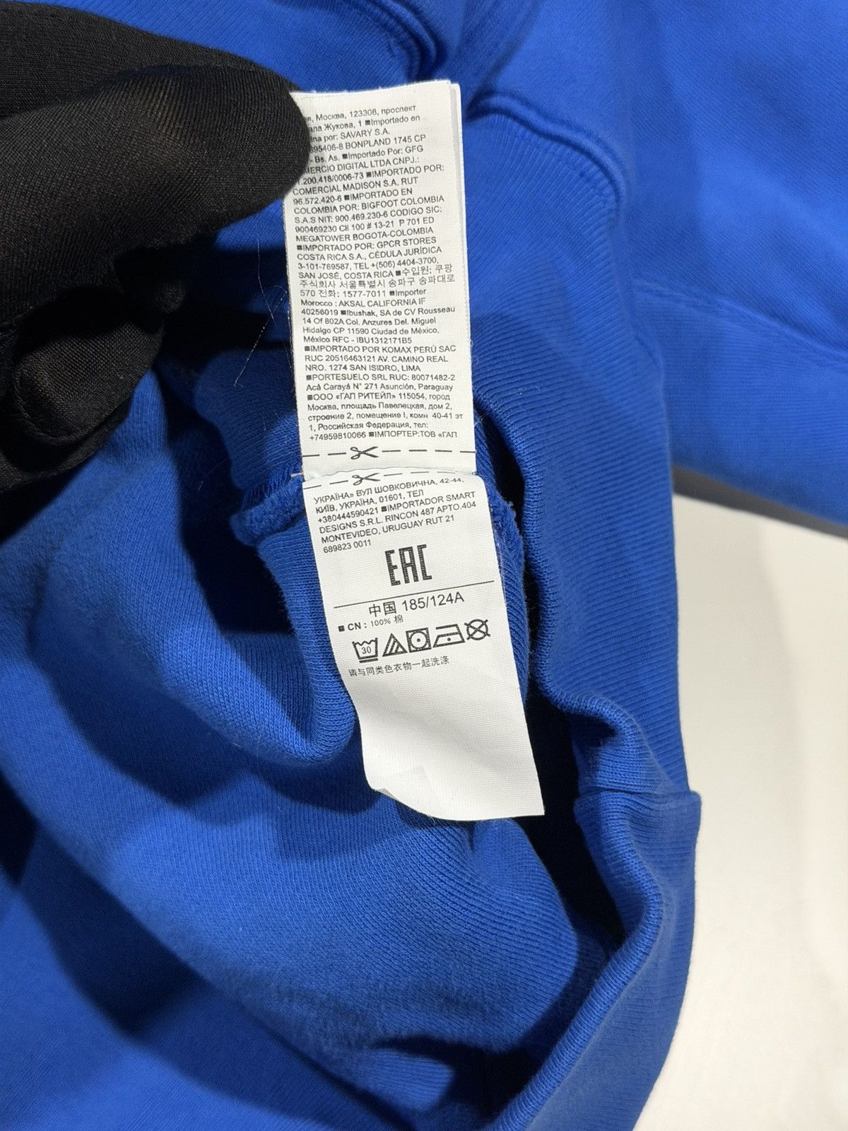 Gap × Yeezy Yeezy Gap Kanye West Blue Double Layered Perfect Hoodie XXL Size US XXL / EU 58 / 5 - 12 Thumbnail