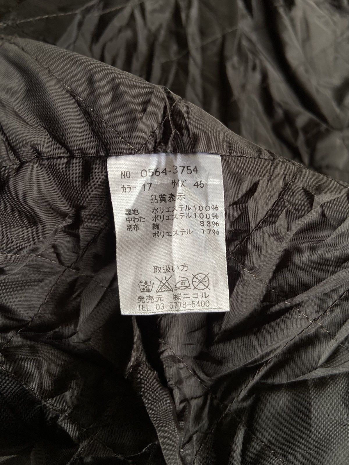 Japanese Brand 2000s Rielabo NCFM - Apocalypse Style Fur Parka Jacket Size US M / EU 48-50 / 2 - 7 Thumbnail
