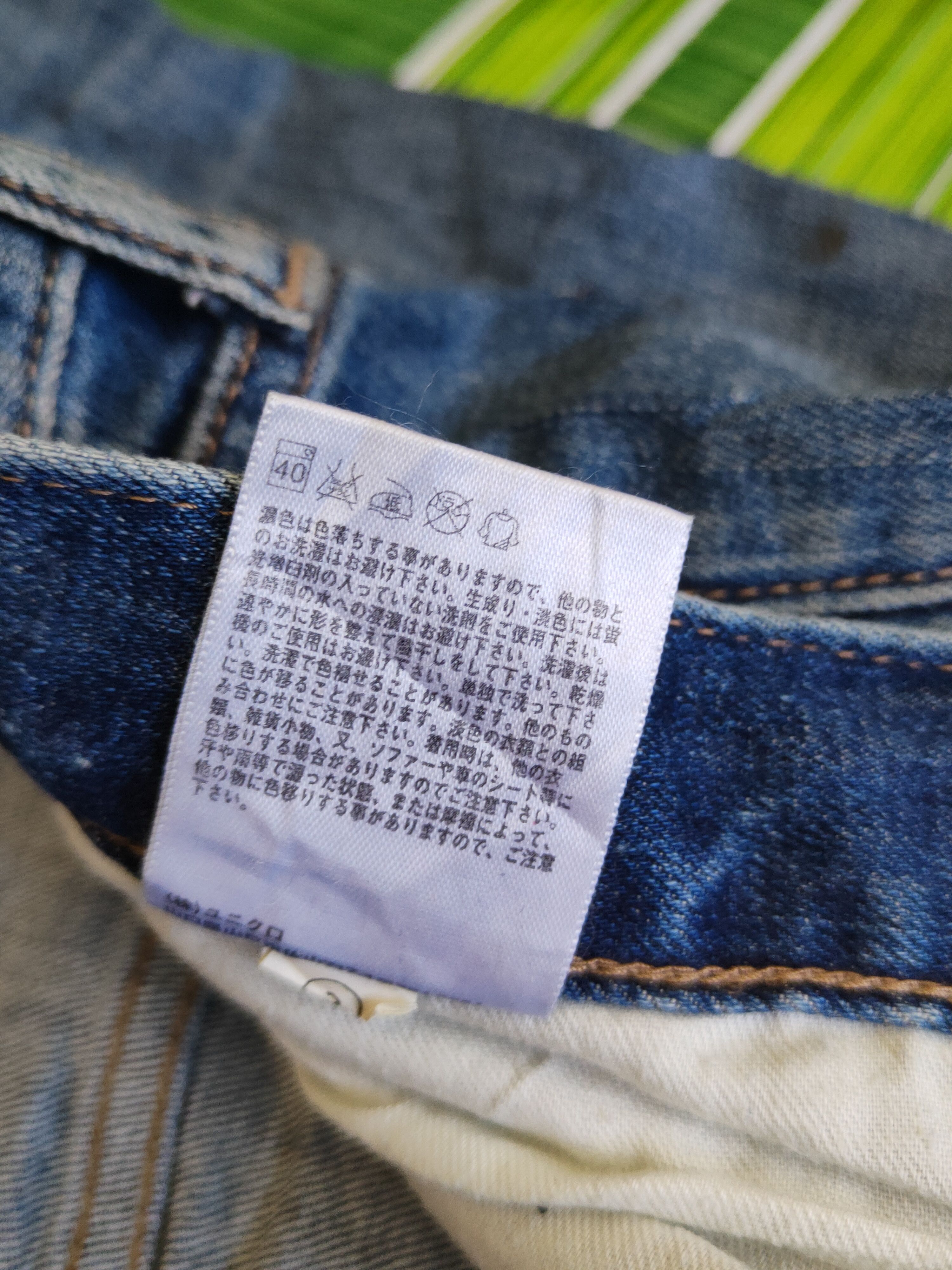 Japanese Brand Uniqlo Dark Blue Faded Distressed Ripped Jeans #S1777 Size US 33 - 14 Thumbnail