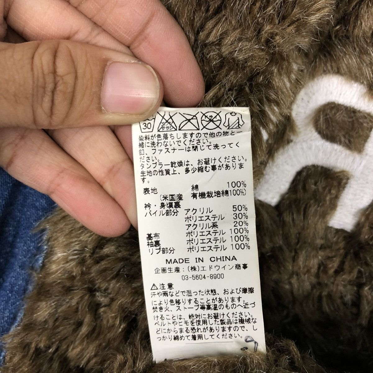 Alpha Industries VINTAGE DENIM BIKER JACKET ALPHA INDUSTRIES LEE STORM RIDER Size US M / EU 48-50 / 2 - 22 Thumbnail