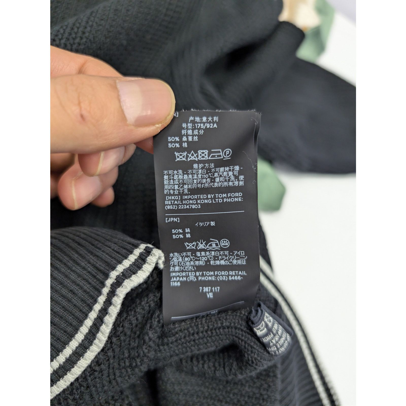 Tom Ford o1rshd1 CC20 Sweatshirt in Black Size US M / EU 48-50 / 2 - 20 Thumbnail