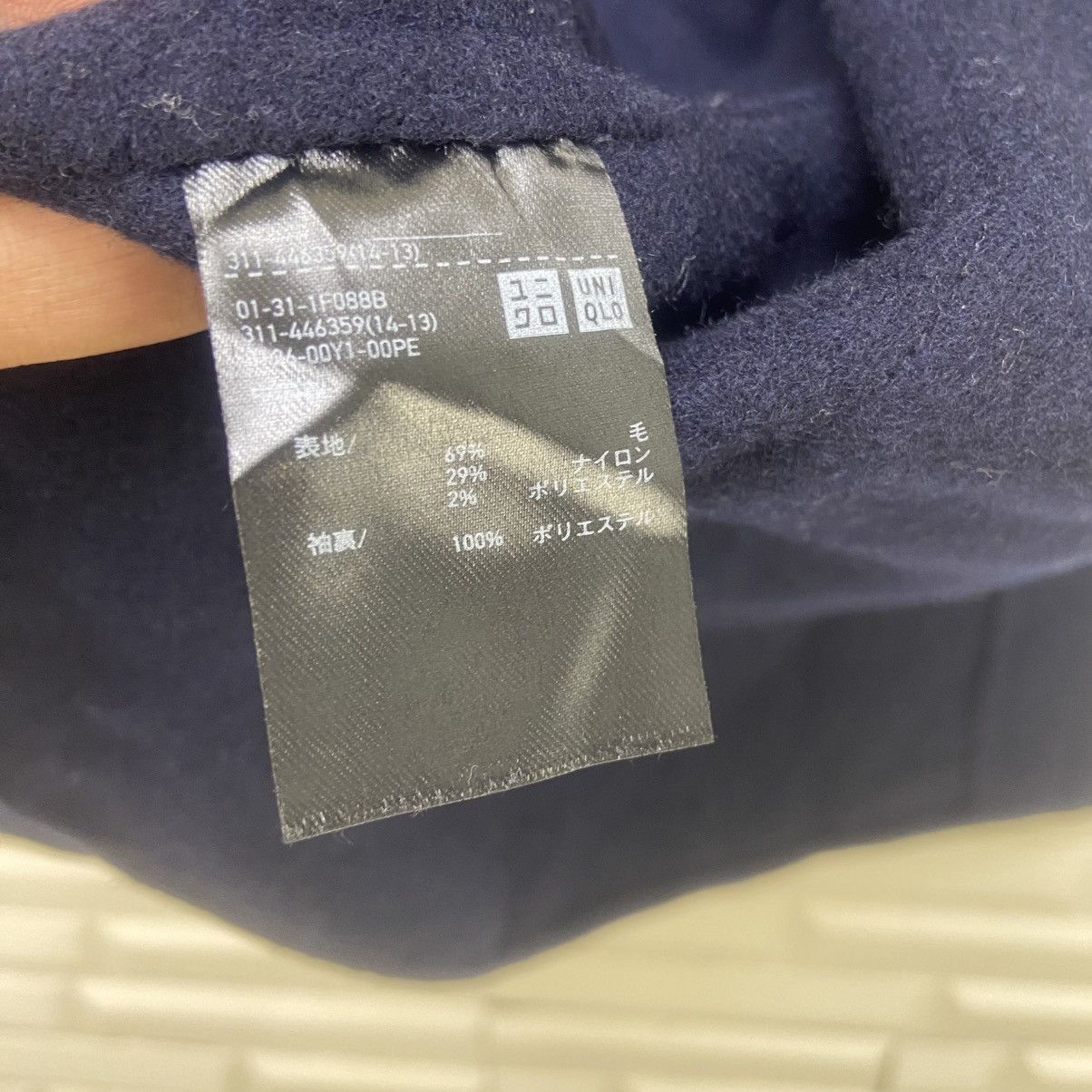Designer × Jil Sander × Uniqlo Jil Sander Uniqlo Wool Heavy Coat Size US XL / EU 56 / 4 - 11 Thumbnail