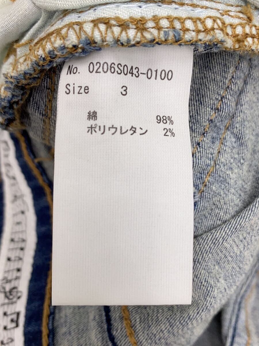 Number (N)ine Distressed Jeans Size US 32 / EU 48 - 5 Thumbnail