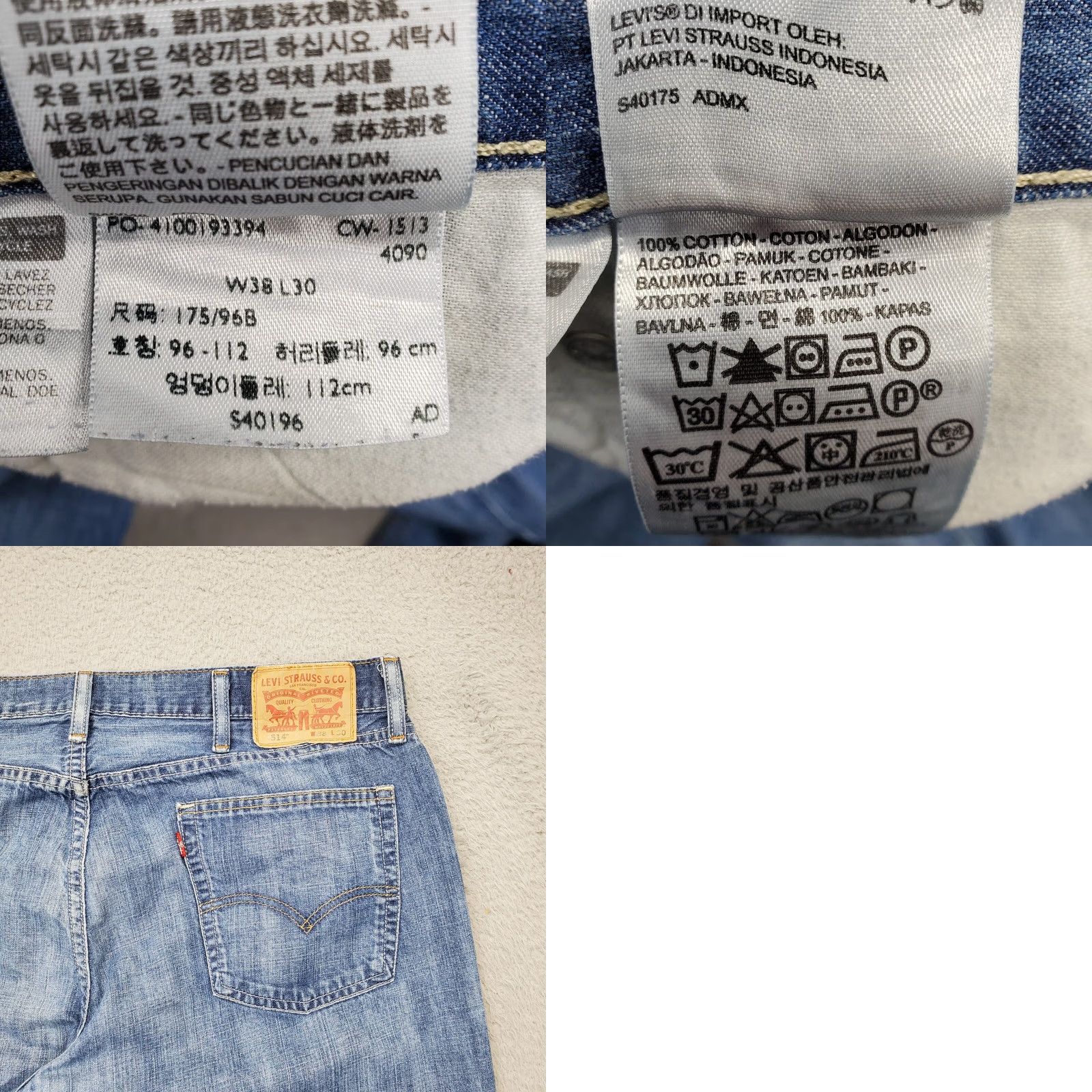 Levi's Levi's Jeans Mens Size 38 Levi's Jeans Blue Denim Medium Wash Comfort Straight Leg 5-Pocket Regular Inseam 30" Size US 38 / EU 54 - 8 Thumbnail