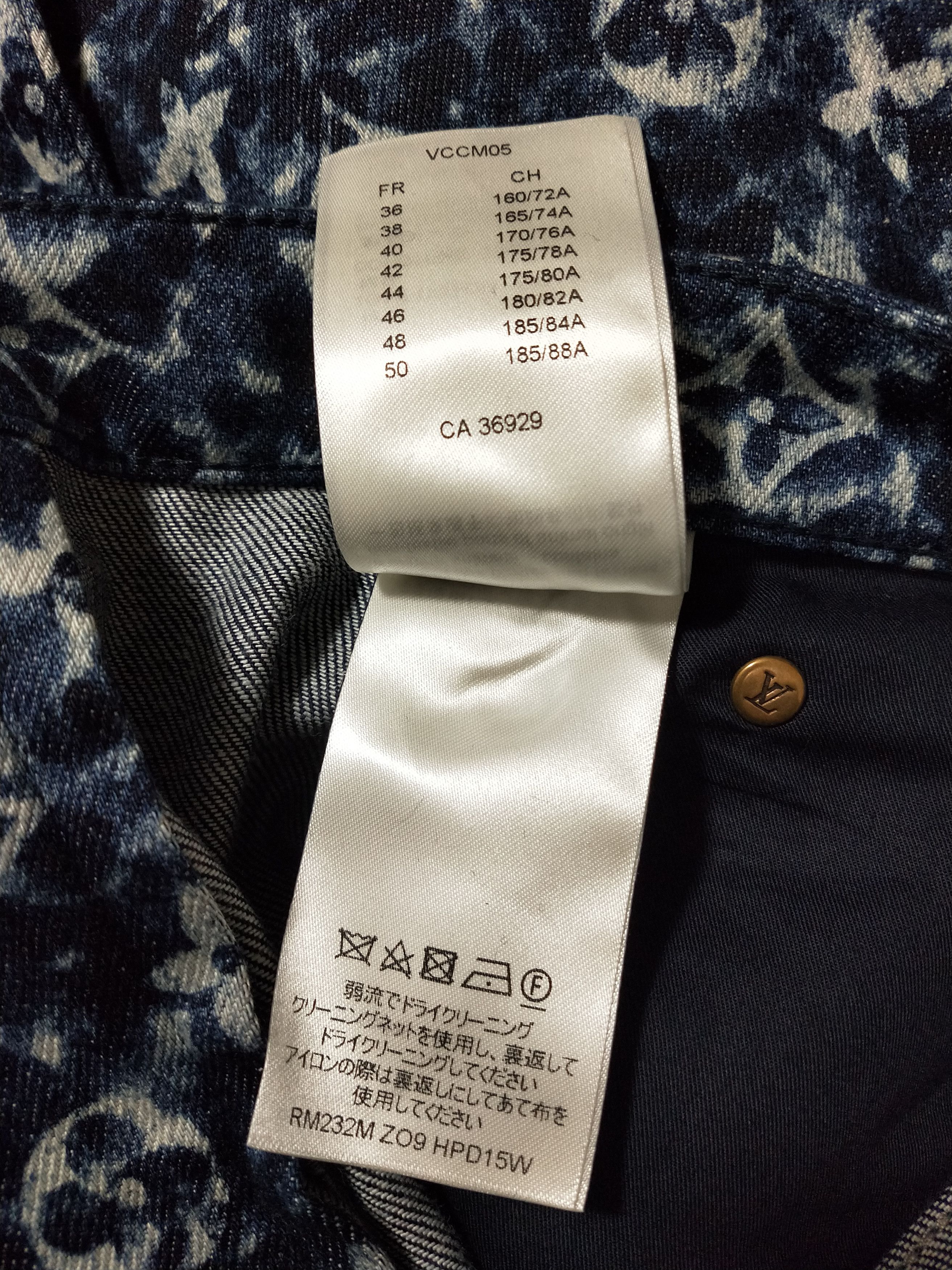 Louis Vuitton Monogram Denim Jeans Size US 33 - 9 Thumbnail