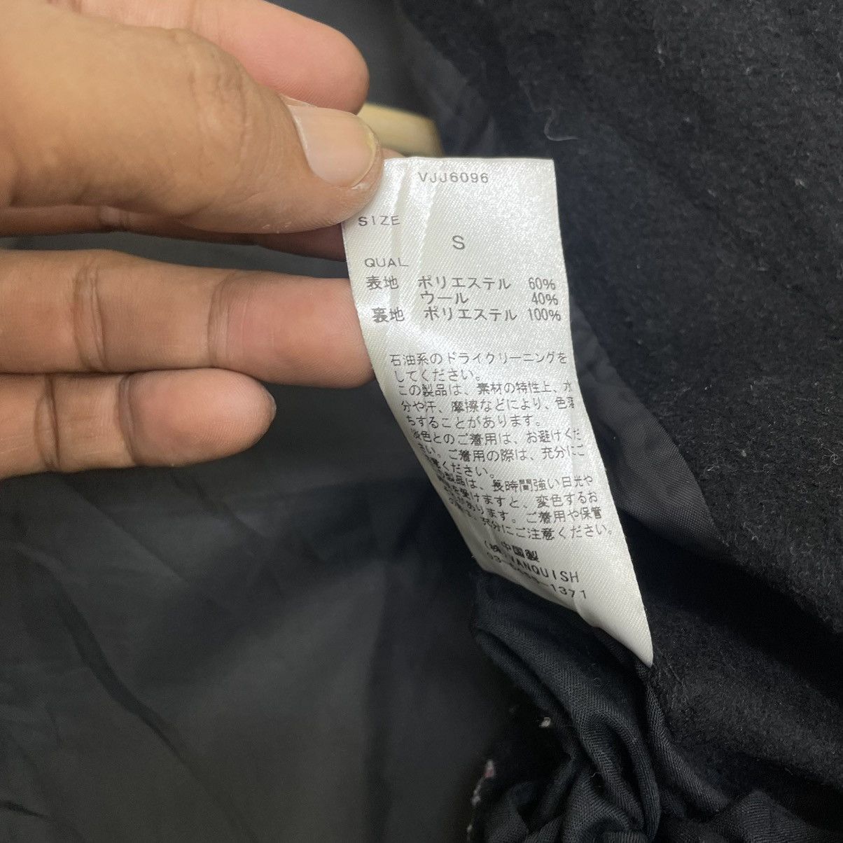 Japanese Brand × Vanquish × Yohji Yamamoto Vintage Japanese Brand Vanquish Inspired Yohji Yamamoto Size US S / EU 44-46 / 1 - 7 Thumbnail
