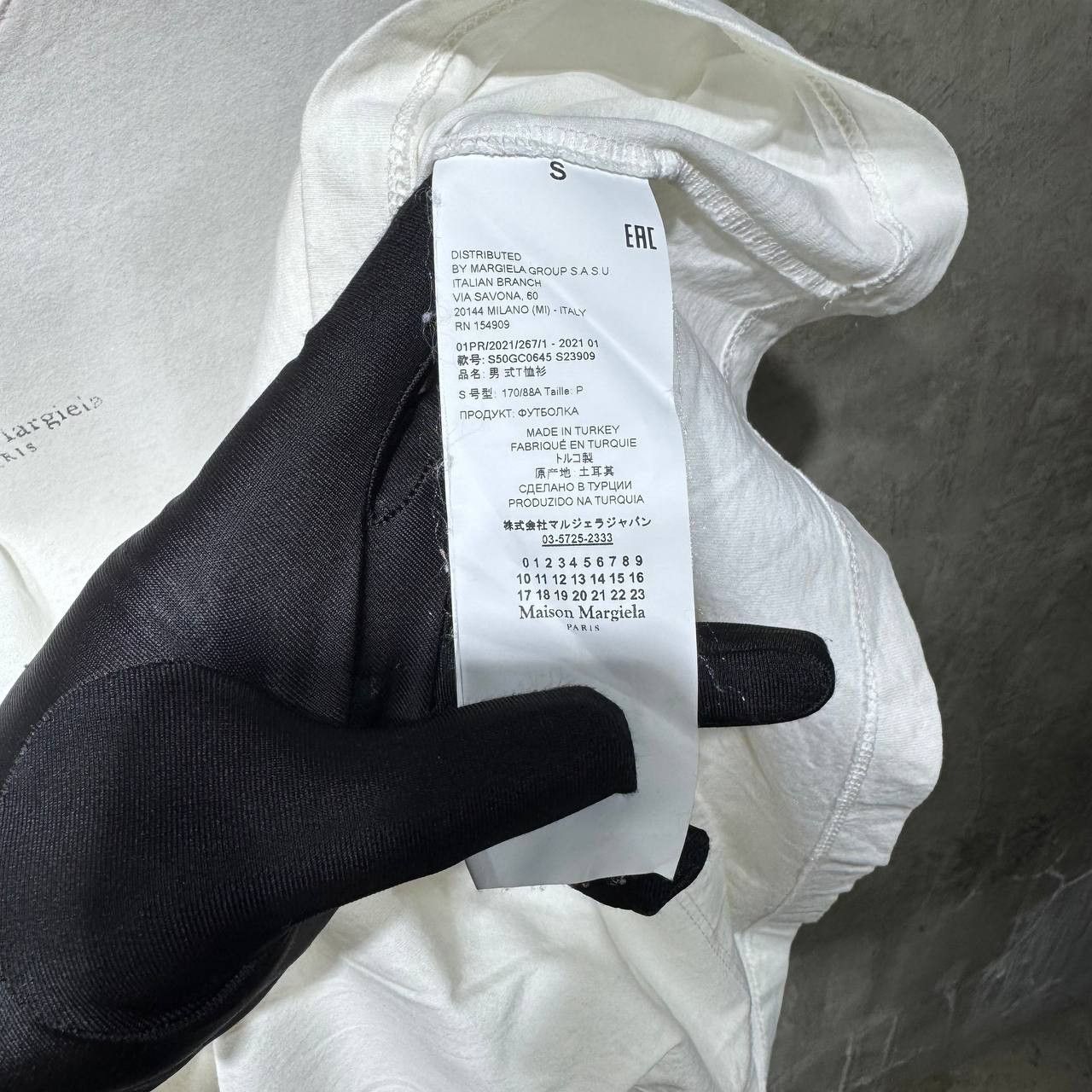 Maison Margiela Maison Margiela Stamp Tee Size US S / EU 44-46 / 1 - 9 Thumbnail