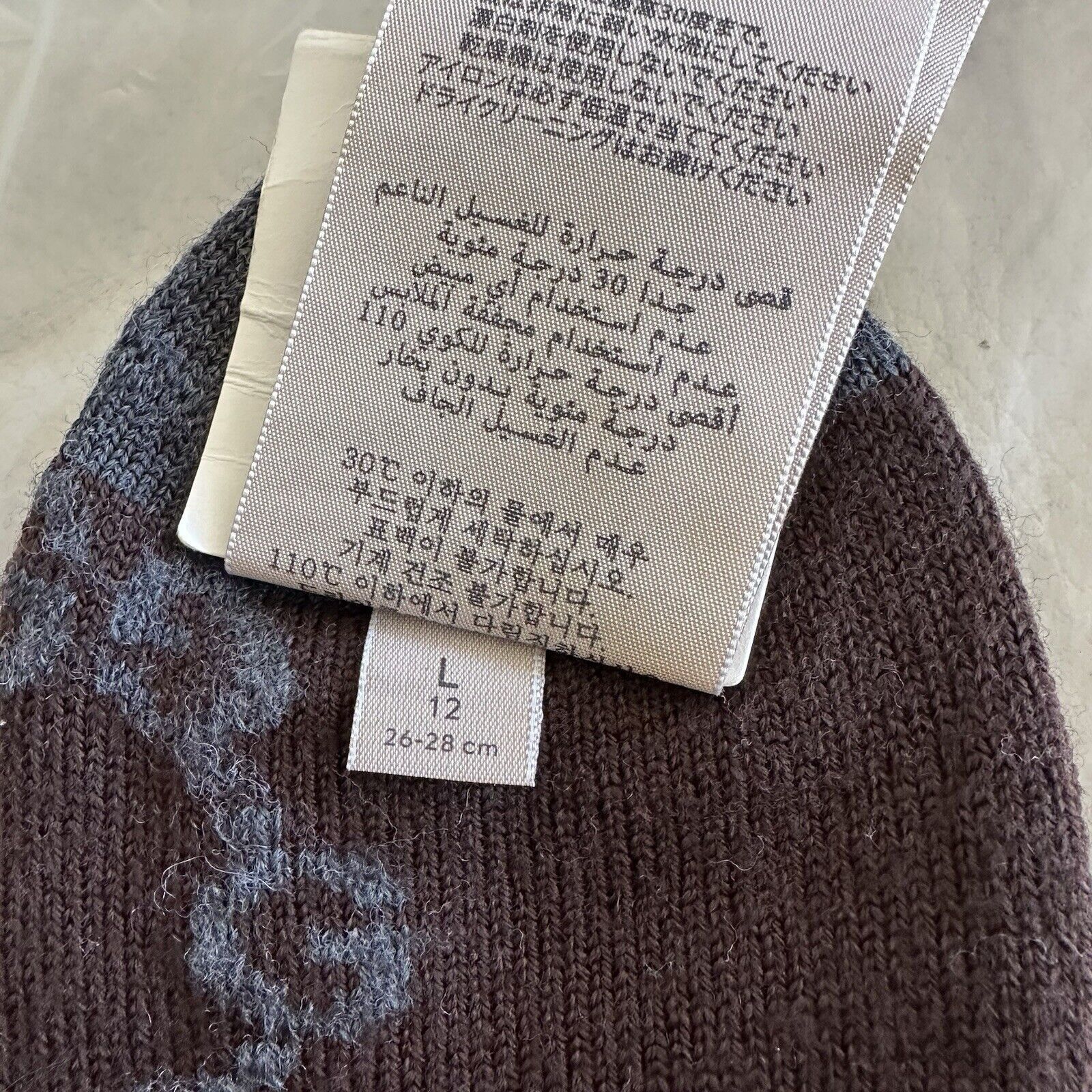 Gucci NEW Gucci Socks BROWN STRIPED GG SIZE L 100% Authentic Size ONE SIZE - 6 Thumbnail