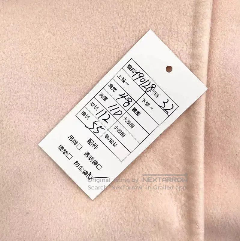 Max Mara MaxMara Pink Women's Coat with Belt . Size XXS / US 00 / IT 34 - 6 Thumbnail