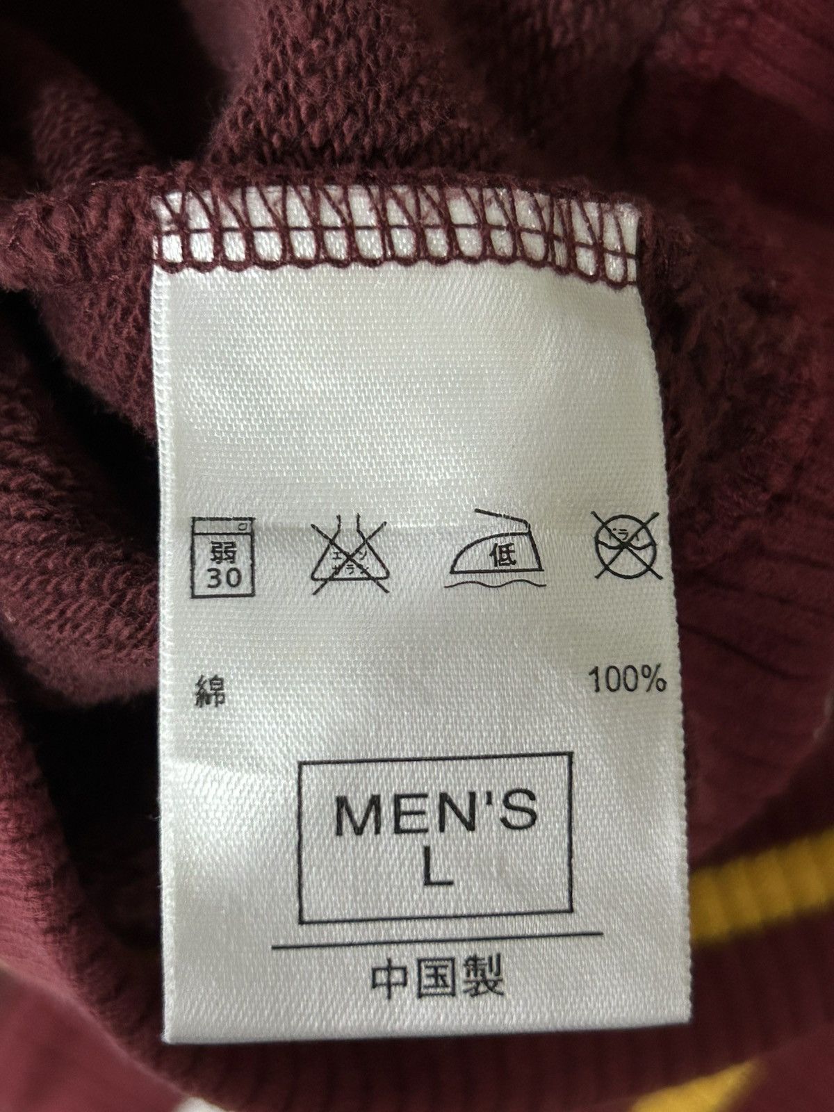 Nike × Nike ACG × Vintage Vintage Nike Exeter Limited Issue Sweater Size US XL / EU 56 / 4 - 8 Thumbnail