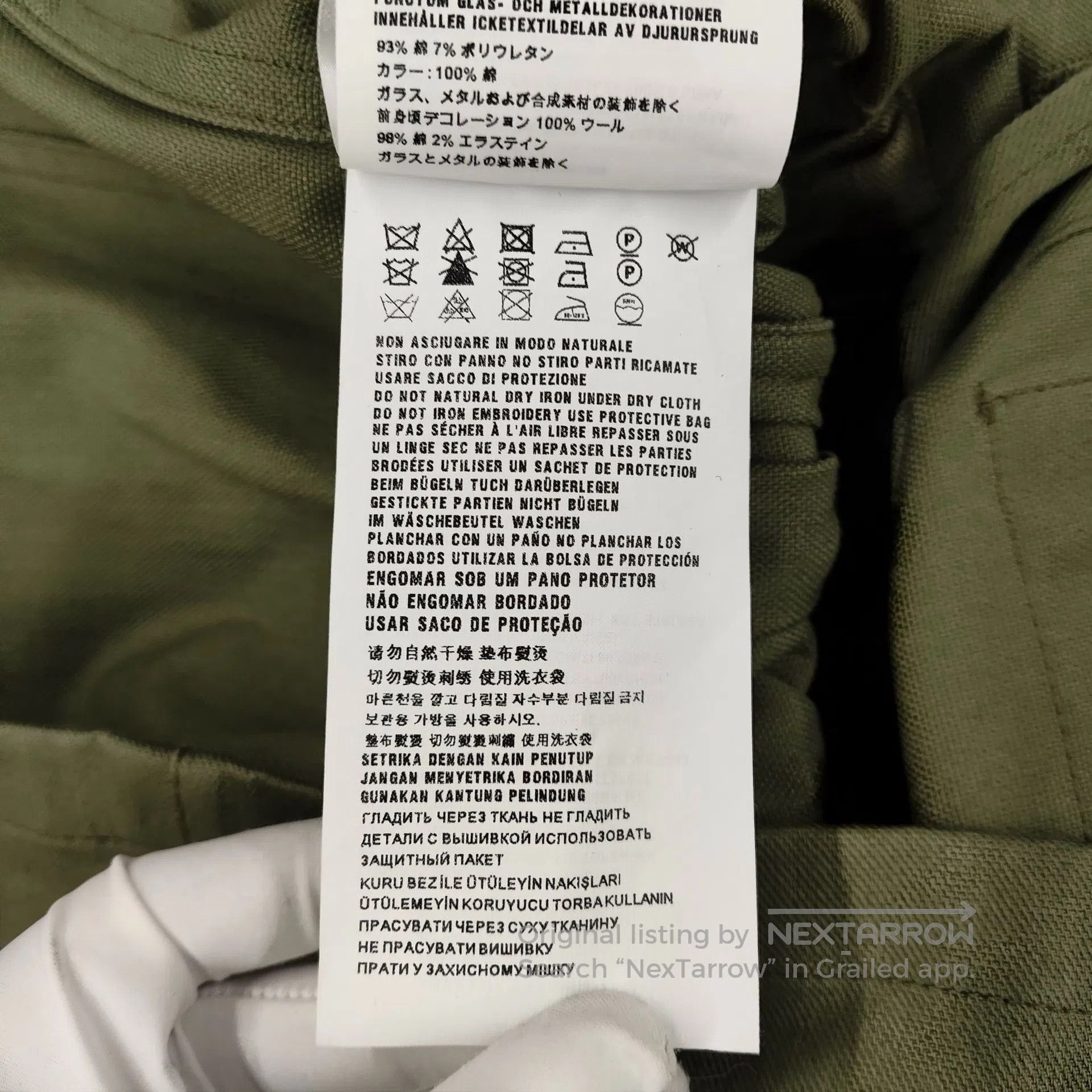 Miu Miu Miu Miu Multi-pocket windbreaker green size 36| Size XS / US 0-2 / IT 36-38 - 8 Thumbnail