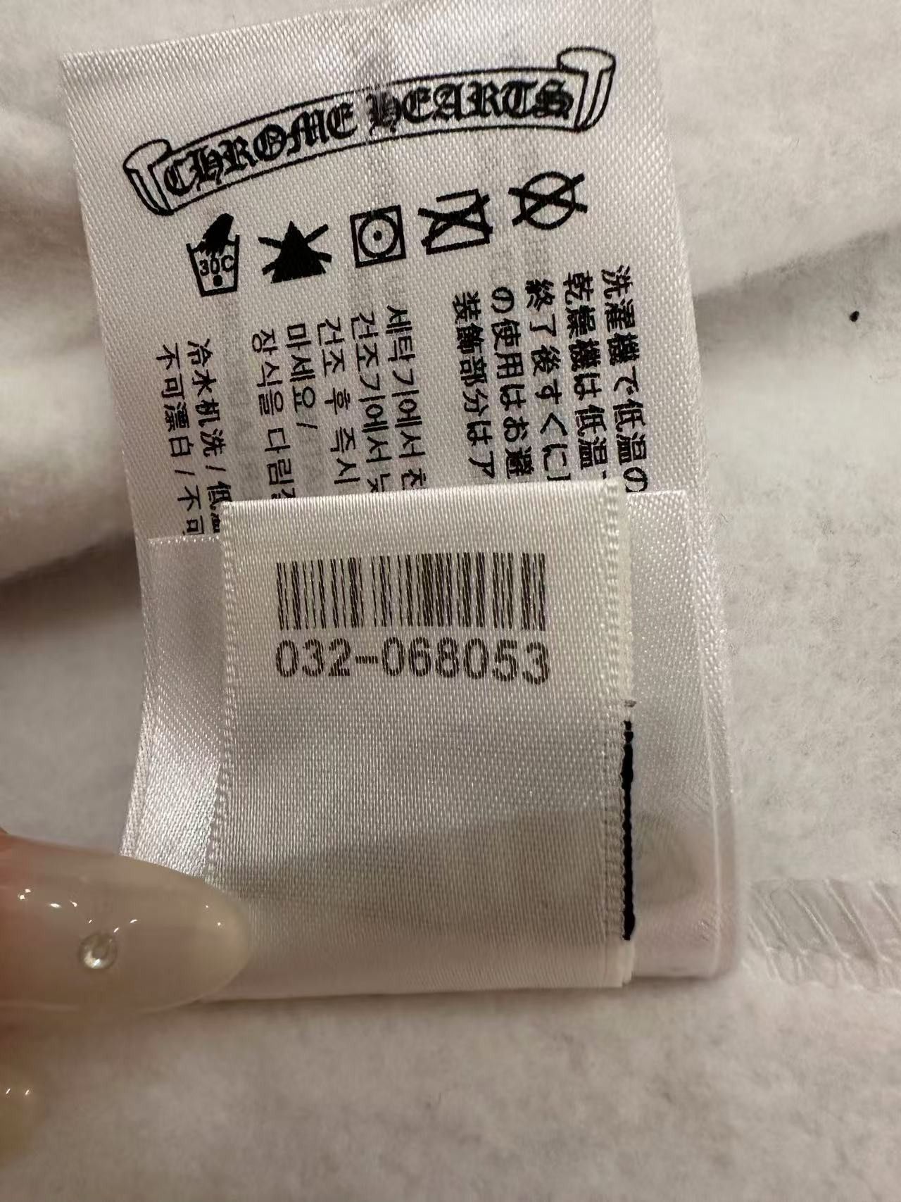 Chrome Hearts Chrome Hearts Monogram Vertical Logo Zip Up Hoodie Size US L / EU 52-54 / 3 - 13 Thumbnail