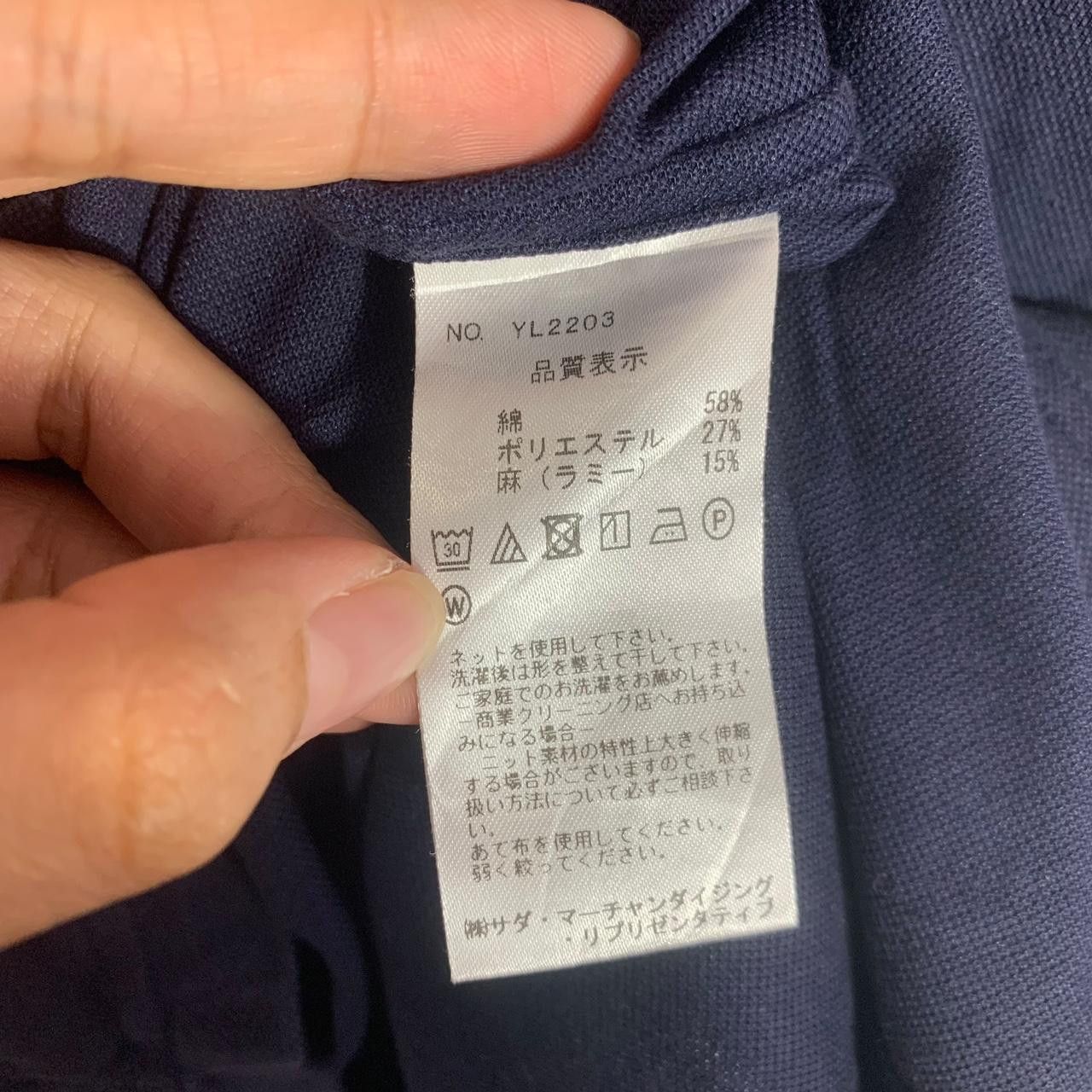 Vintage Vintage KAMAKURA Natural Pure Indigo Made In Japan Tee Size US M / EU 48-50 / 2 - 5 Thumbnail