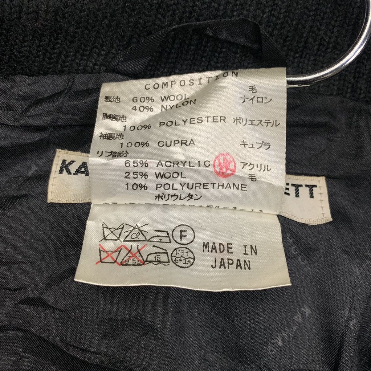 Katharine Hamnett London Kathrine hammnet nylon work jacket Size US M / EU 48-50 / 2 - 9 Thumbnail