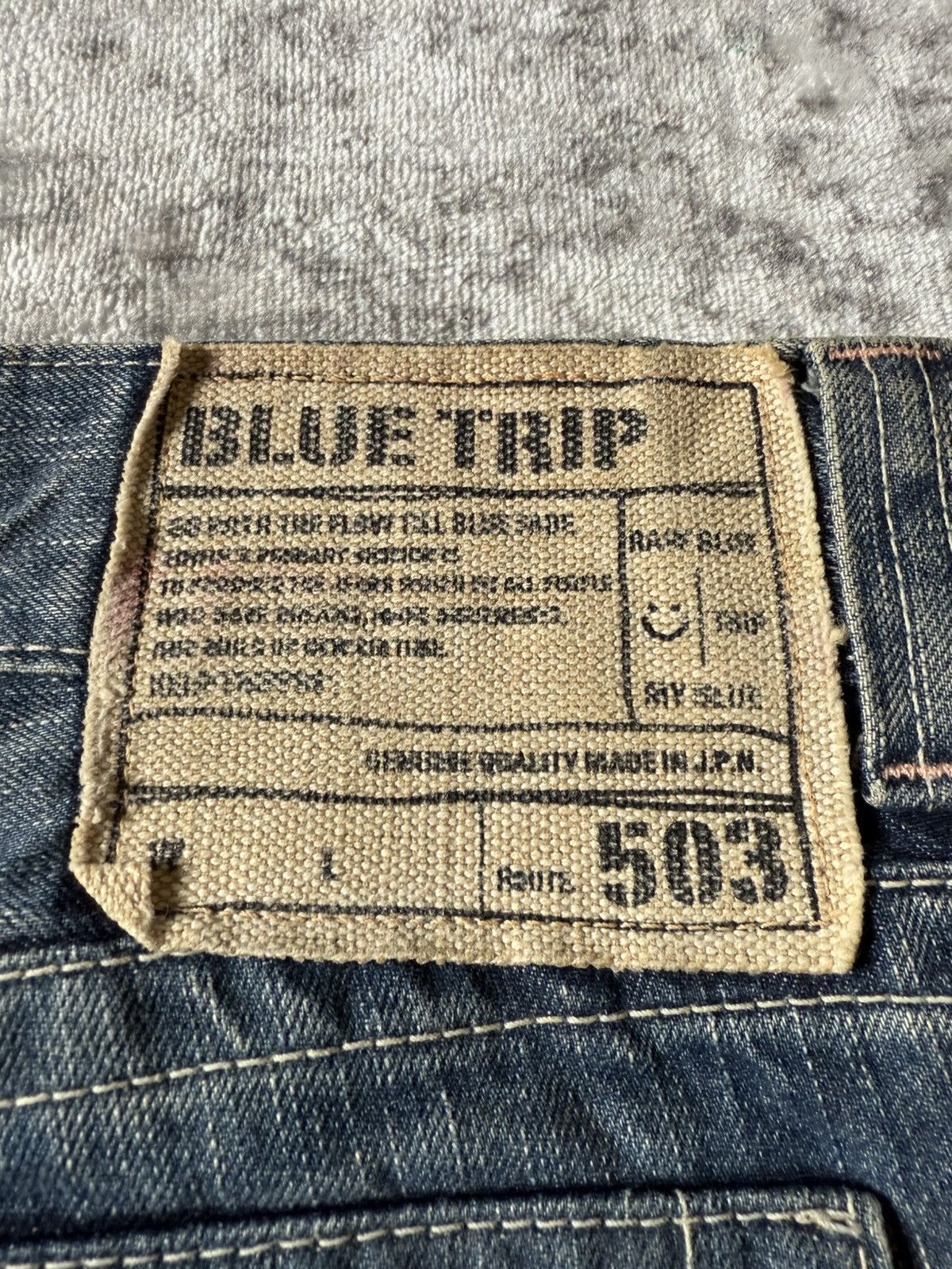 Edwin 2000s Edwin 503 Shadow Wrinkle Wash Flared Jeans Size US 30 / EU 46 - 17 Thumbnail