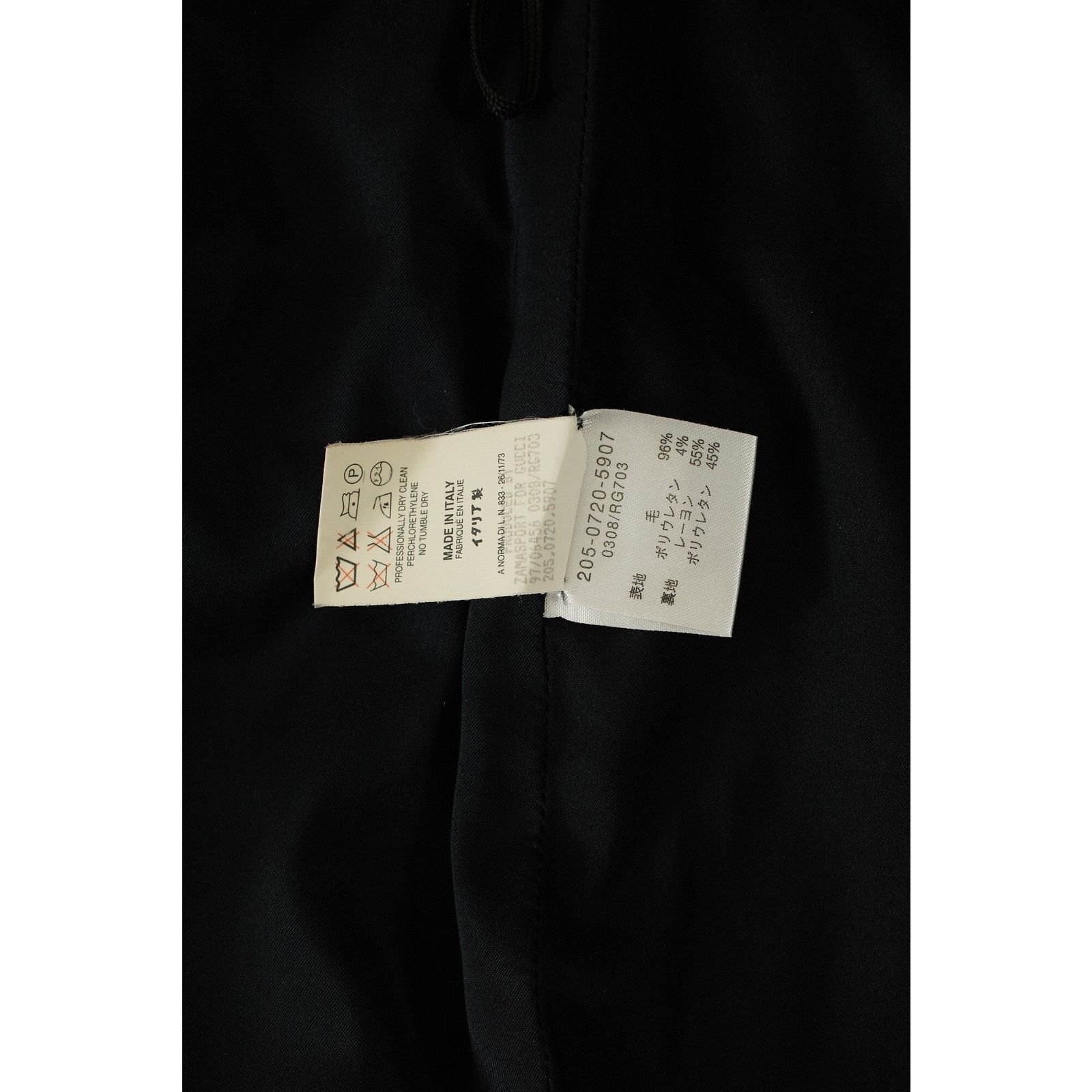 Gucci by Tom Ford F/W 1997 Leather Waistband Black Skirt Size 26" / US 2 / IT 38 - 4 Thumbnail