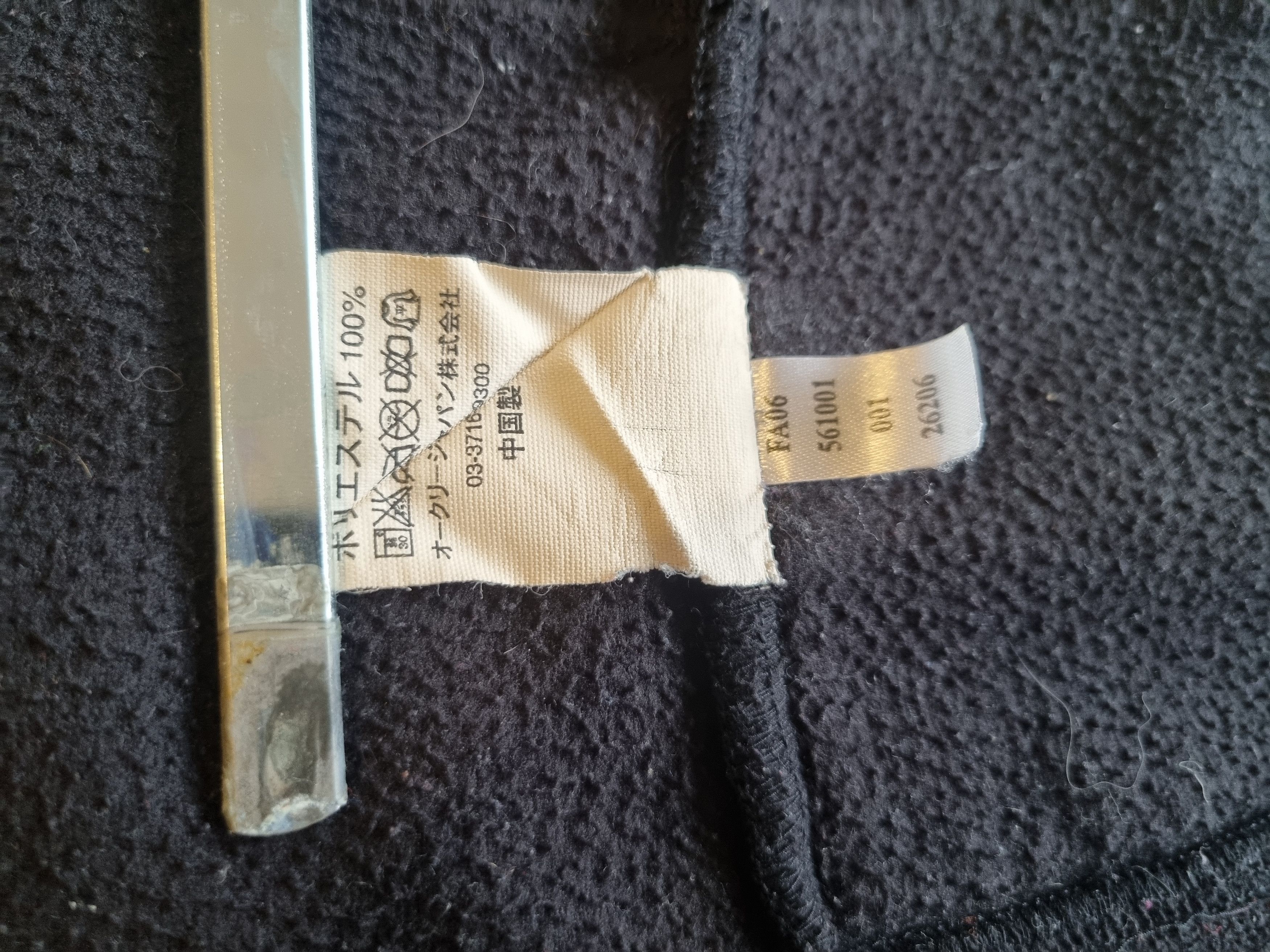 Oakley × Vintage Oakley Fleece Zip-Sweatshirt Size S / US 4 / IT 40 - 8 Thumbnail