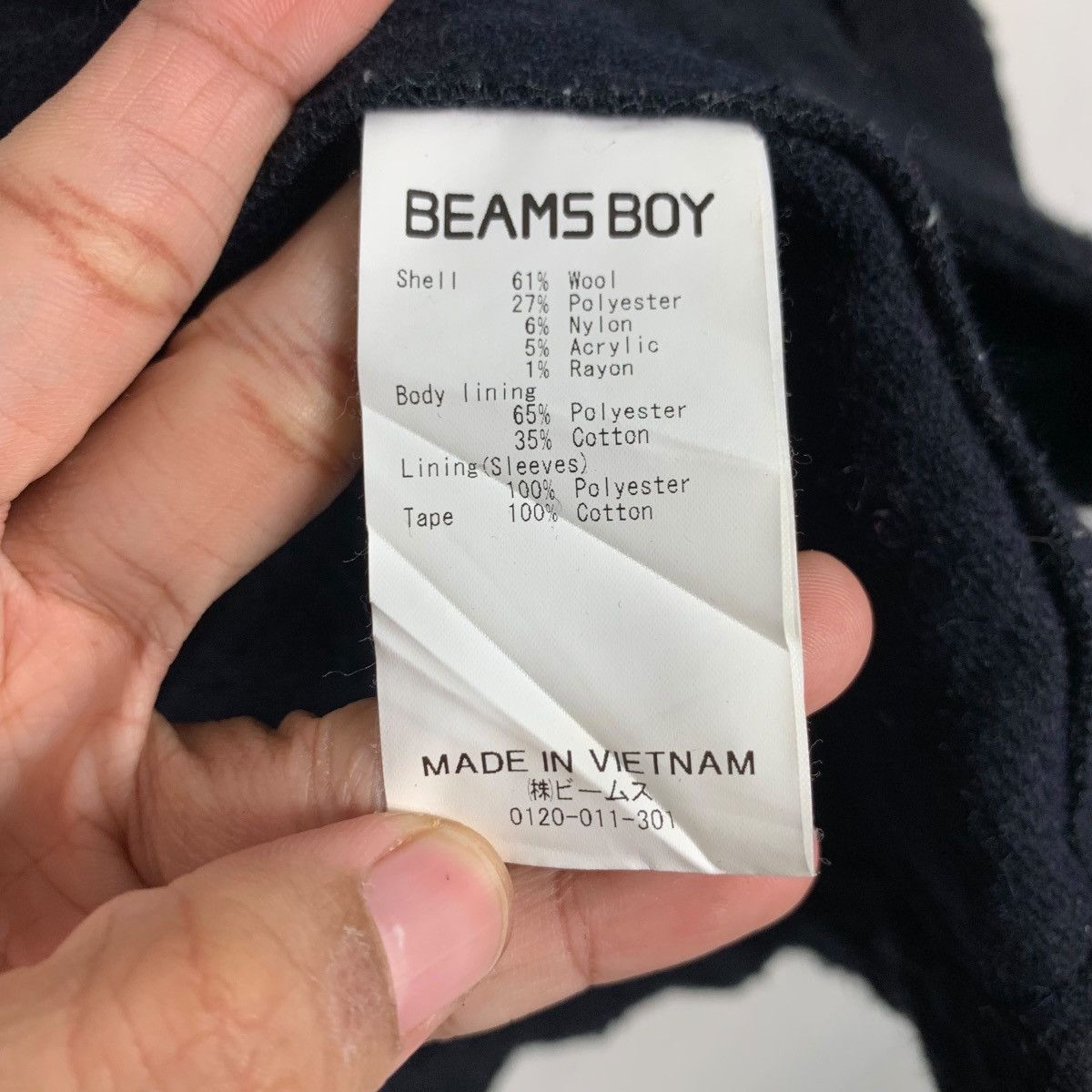Beams Plus BEAMS BOY Wool Casual Coat Jacket #2309-C103 Size US M / EU 48-50 / 2 - 16 Thumbnail