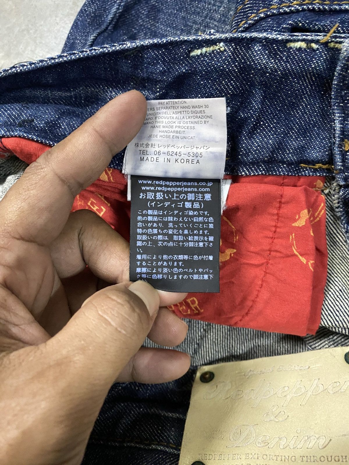 Hysteric Glamour × If Only Was True × Le Grande Bleu (L.G.B.) Flare Jeasn Red Pepper Wing Zip up Pocket Jeans @248 Size US 27 - 7 Thumbnail