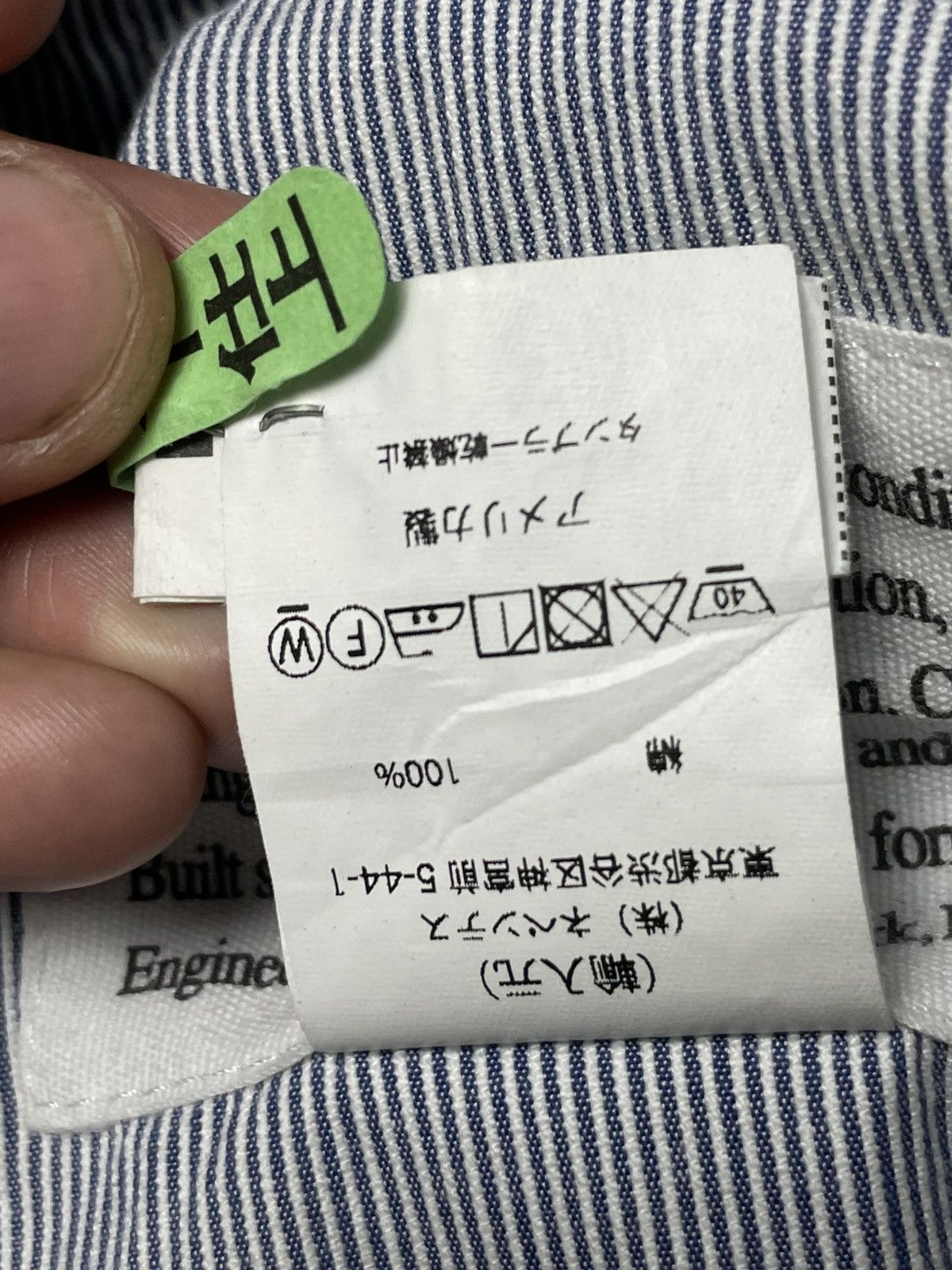 Engineered Garments × Vintage Engineered Garments Stripe Button Up Shirts (55) Size US S / EU 44-46 / 1 - 13 Thumbnail