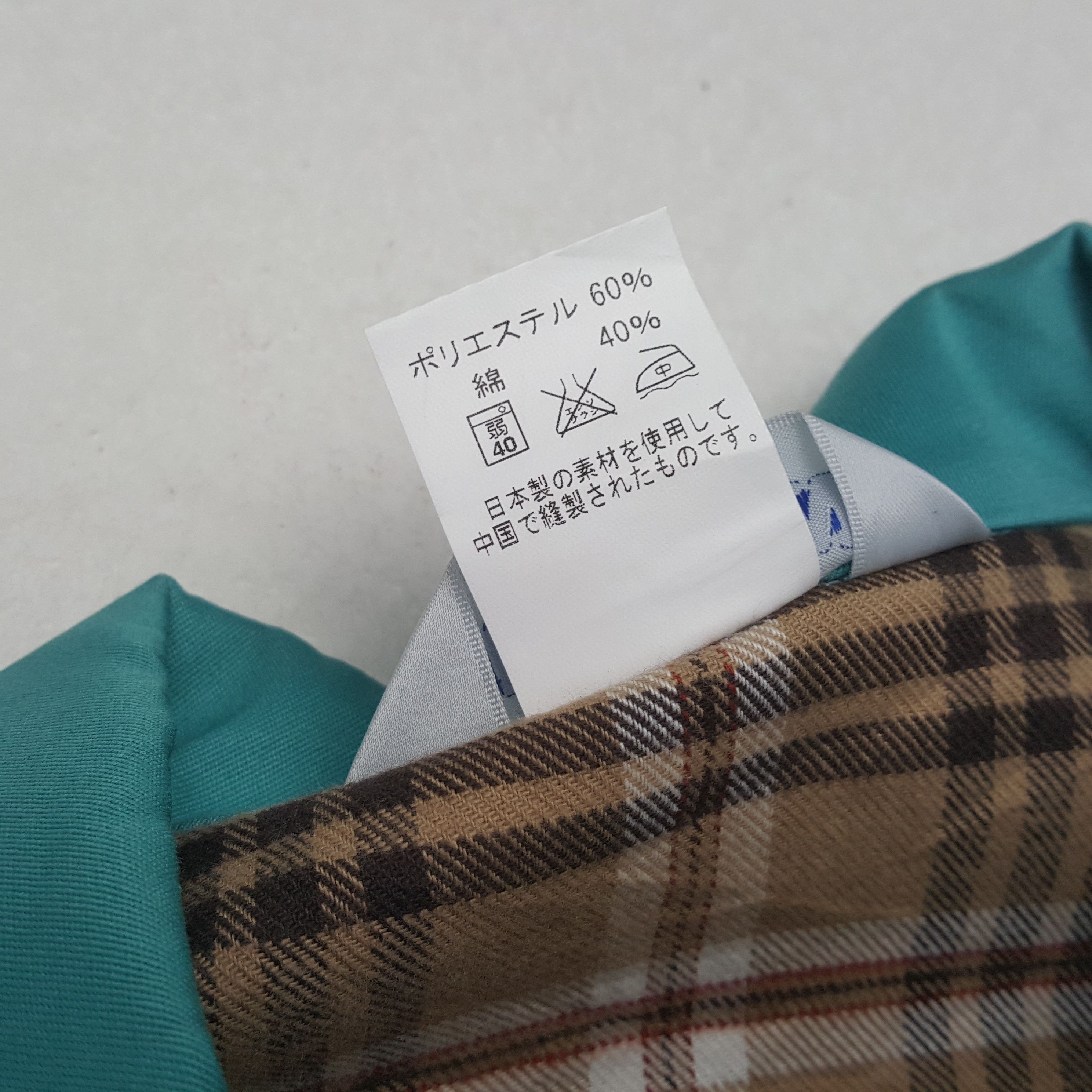 Japanese Brand × Vintage Yamato Transport Japanese Workwear Custom Art Jacket C284N5 Size US L / EU 52-54 / 3 - 10 Thumbnail