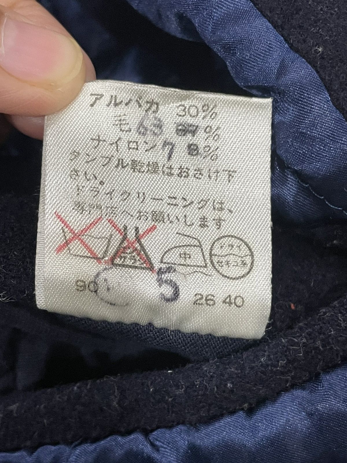 PPFM PPFM Jacket with Hoodies Size US M / EU 48-50 / 2 - 6 Thumbnail
