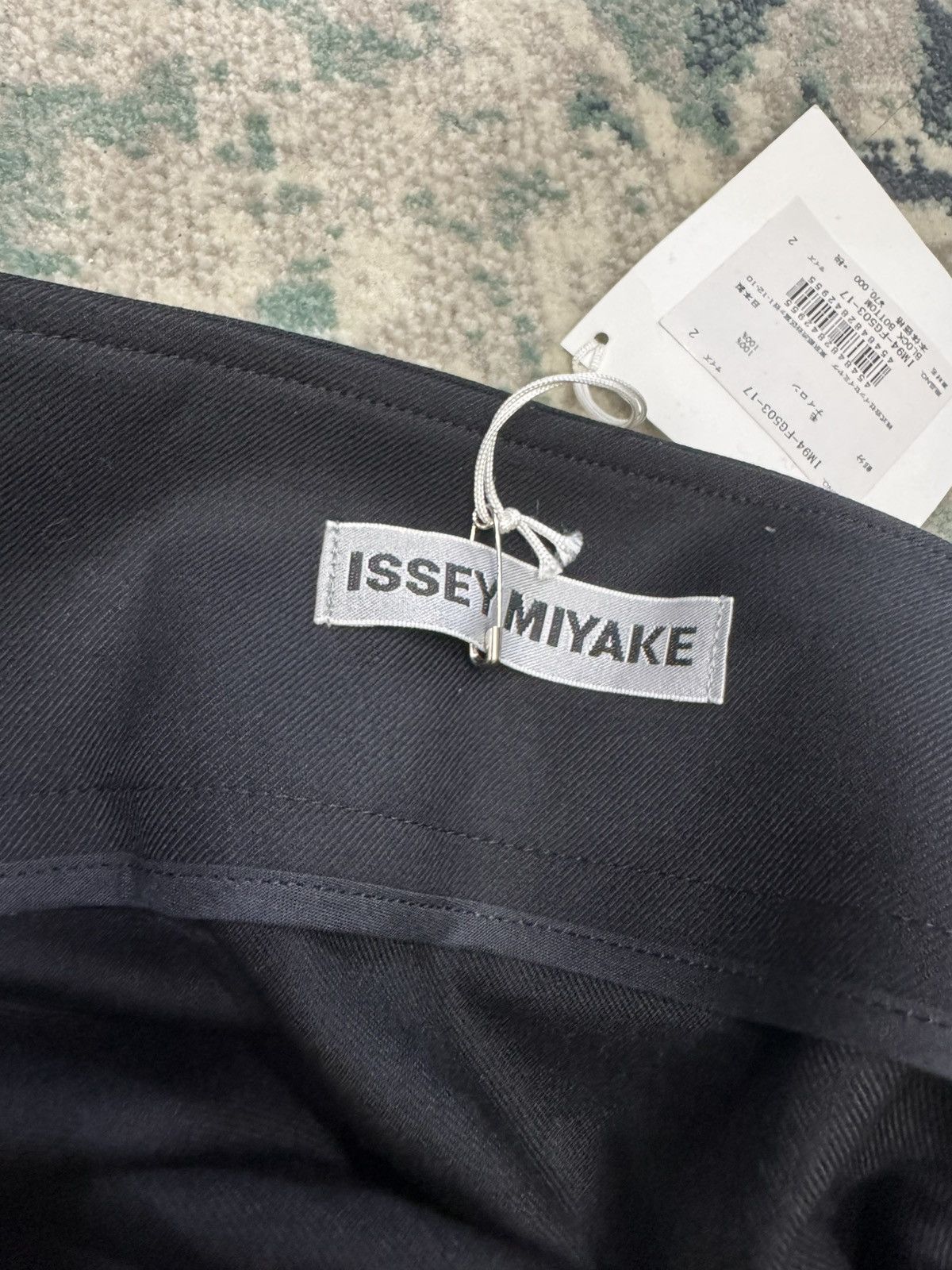 Issey Miyake ISSEY MIYAKE AW2019 BLOCK BOTTOM WOOL SKIRT Size 34" / US 12 / IT 48 - 4 Thumbnail