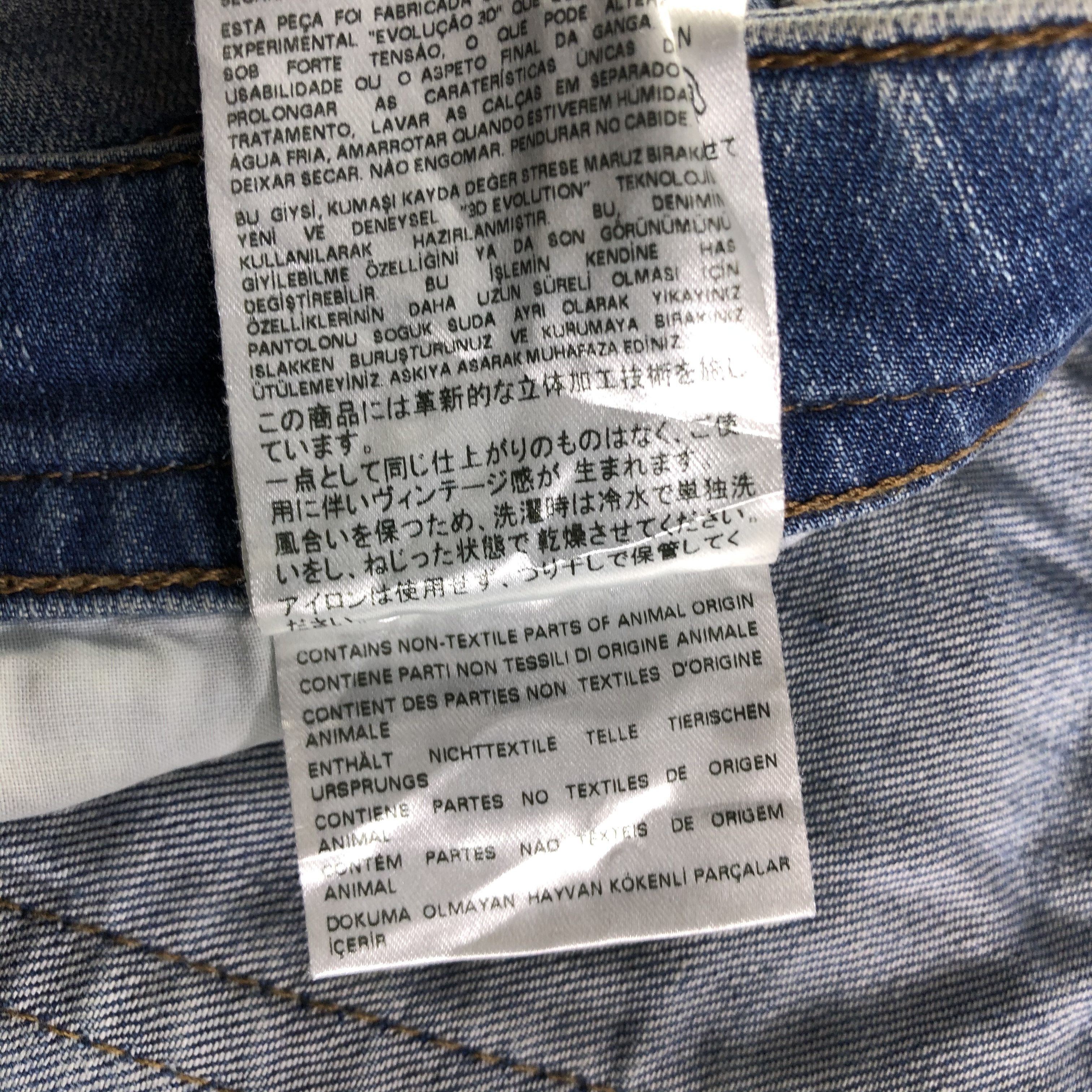Diesel Diesel Jeans Ripped Skinny Denim KJ2459 Size US 29 - 14 Thumbnail
