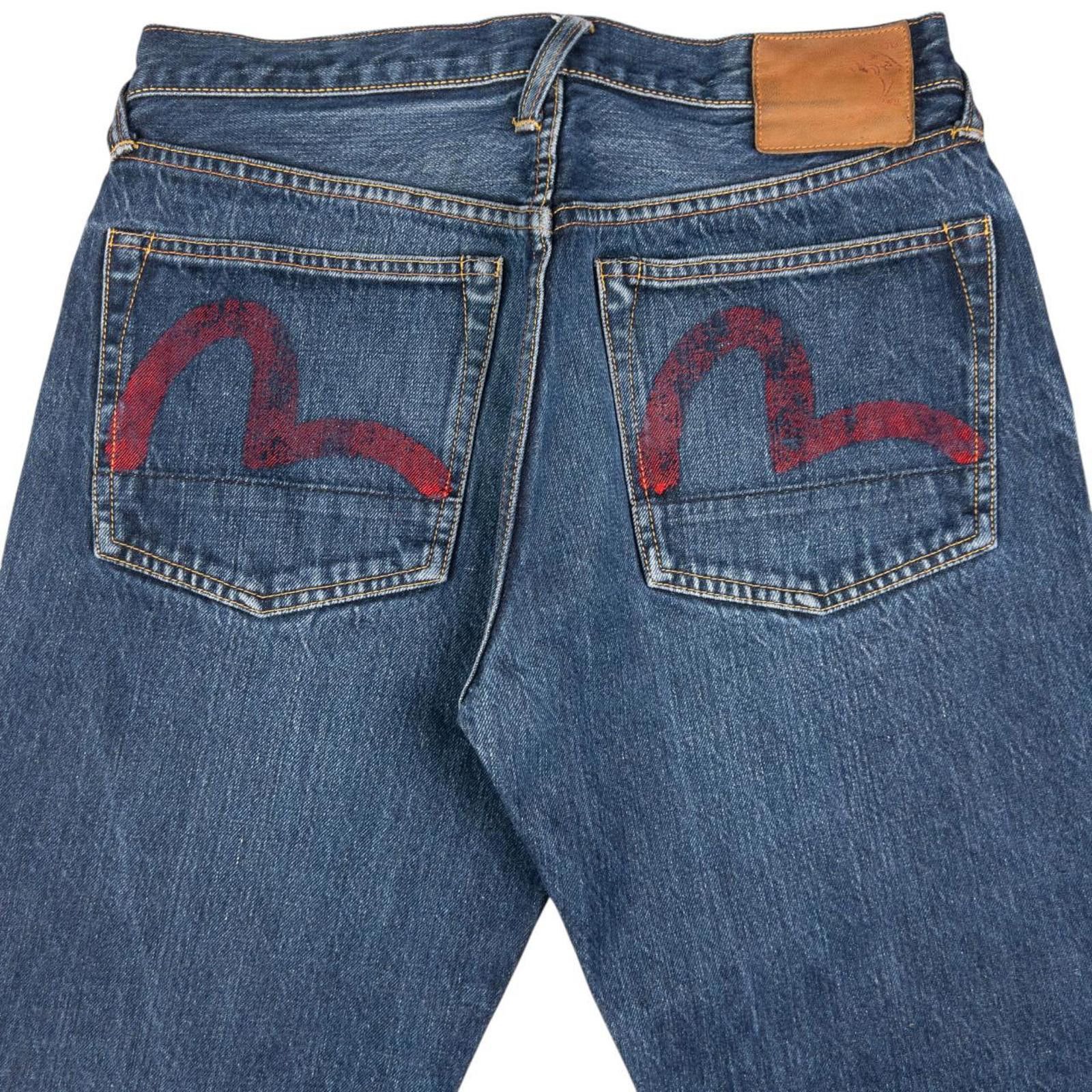 Vintage Evisu Double Gull Jeans Woman’s Size W33