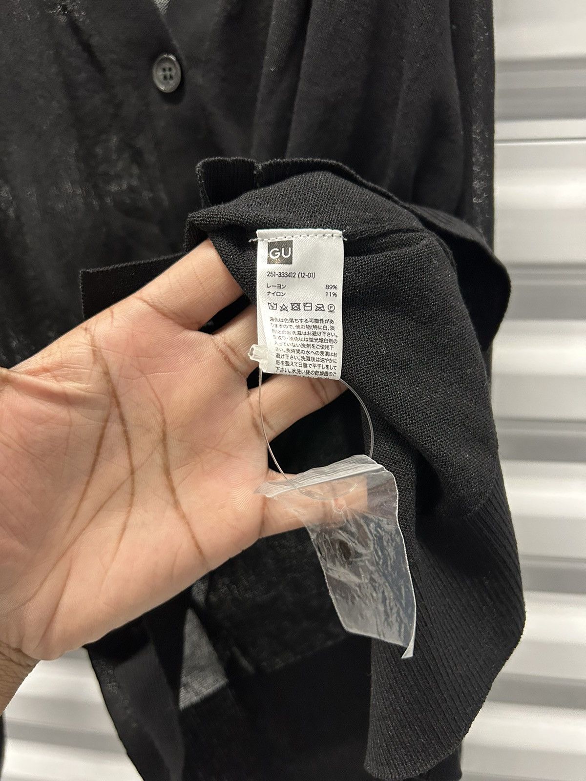 GU × If Six Was Nine × Undercover Undercover x gu cardigan Size US M / EU 48-50 / 2 - 4 Thumbnail