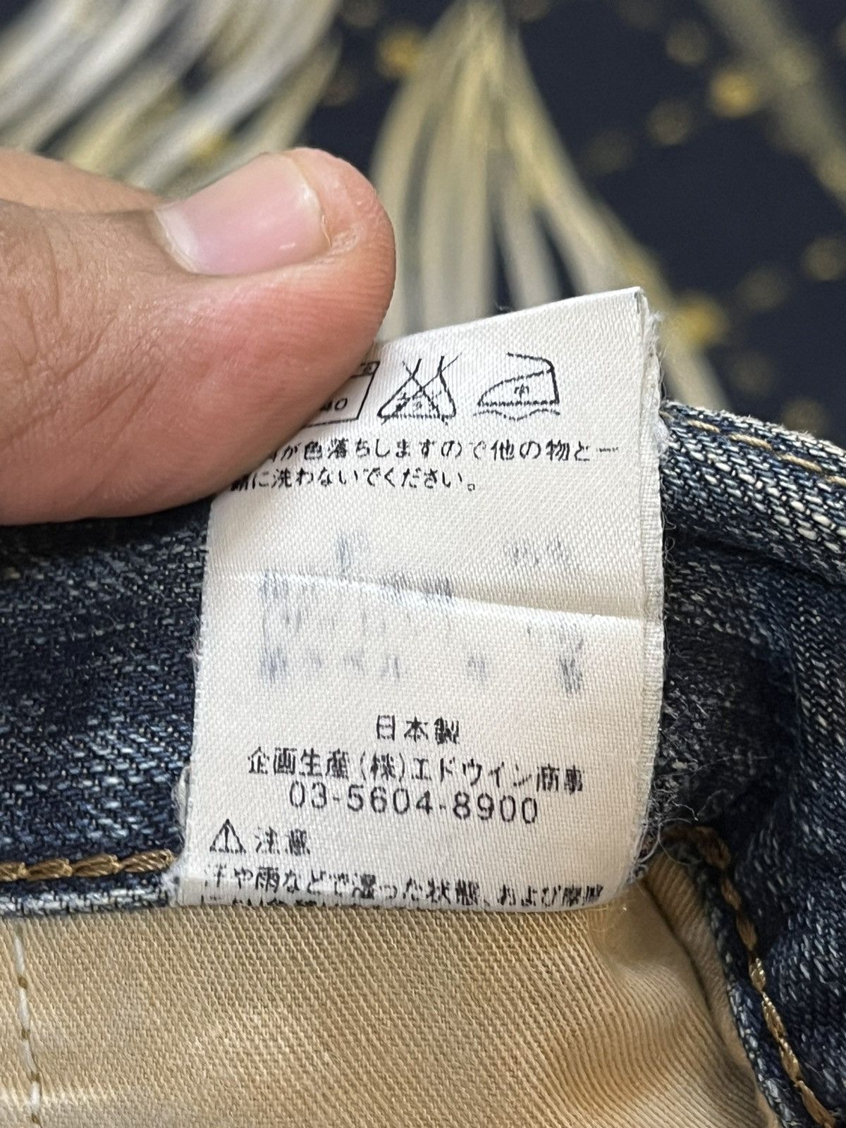 14th Addiction × Beauty Beast × Edwin Vintage Edwin Rebel 503 Flare Mudwash Denim Size US 31 - 11 Thumbnail