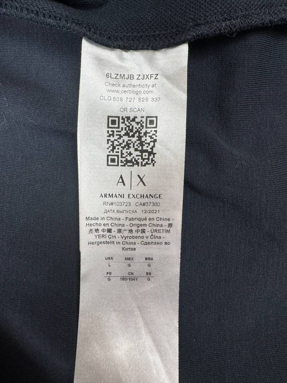 Armani Armani Exchange Jacket Tracksuit Milano New York Size US L / EU 52-54 / 3 - 7 Thumbnail