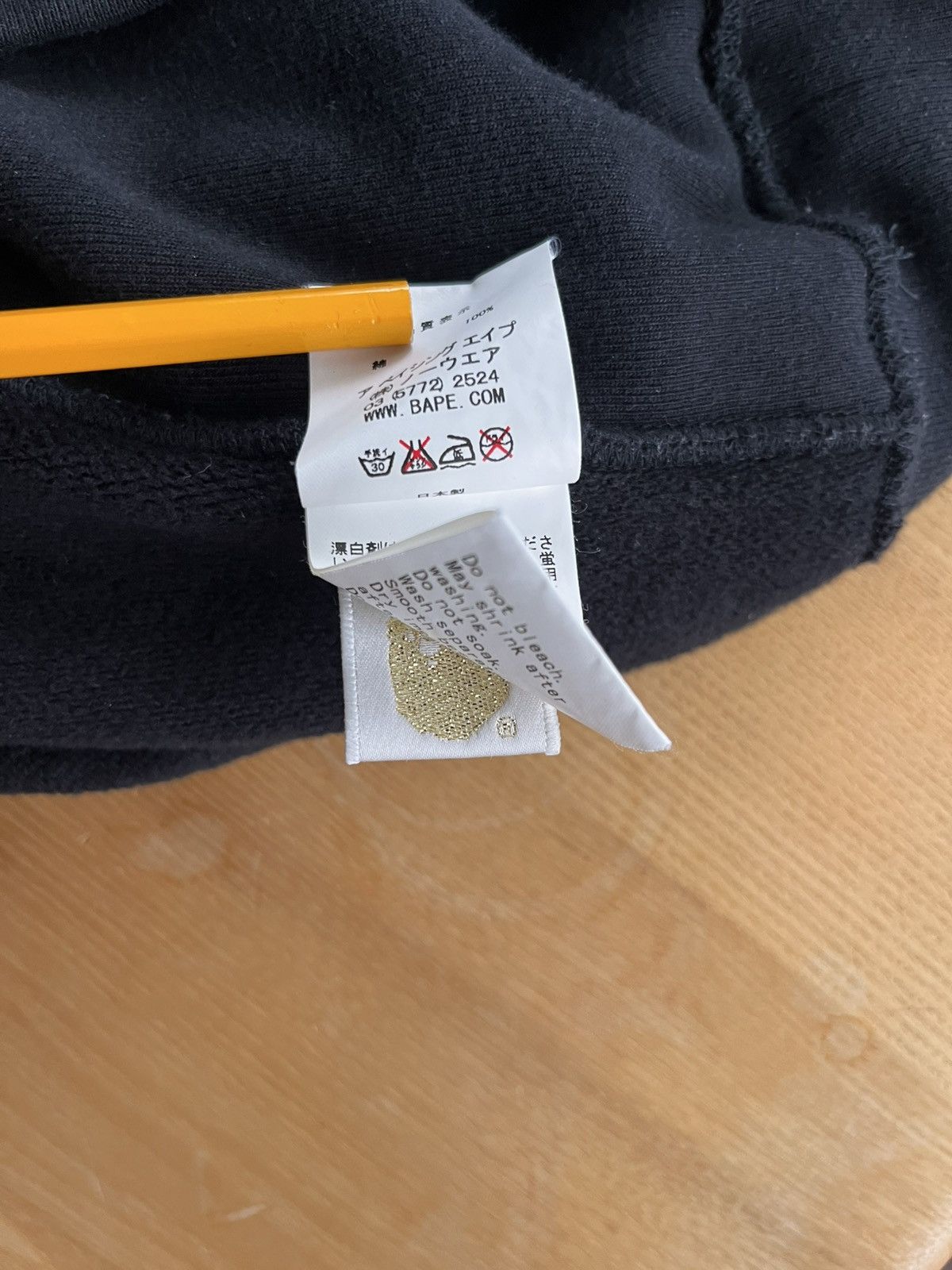 Bape Bape - Vintage Sweatshirt - Made in Japan Size US L / EU 52-54 / 3 - 5 Thumbnail