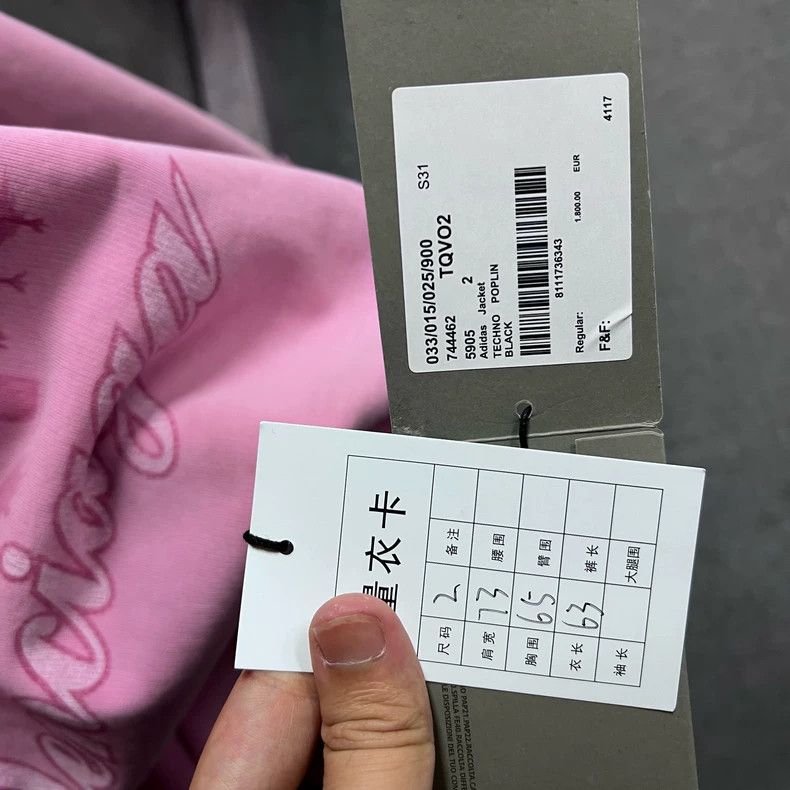 Balenciaga Balenciaga Light pink monogrammed architectural print hood Size US M / EU 48-50 / 2 - 3 Thumbnail