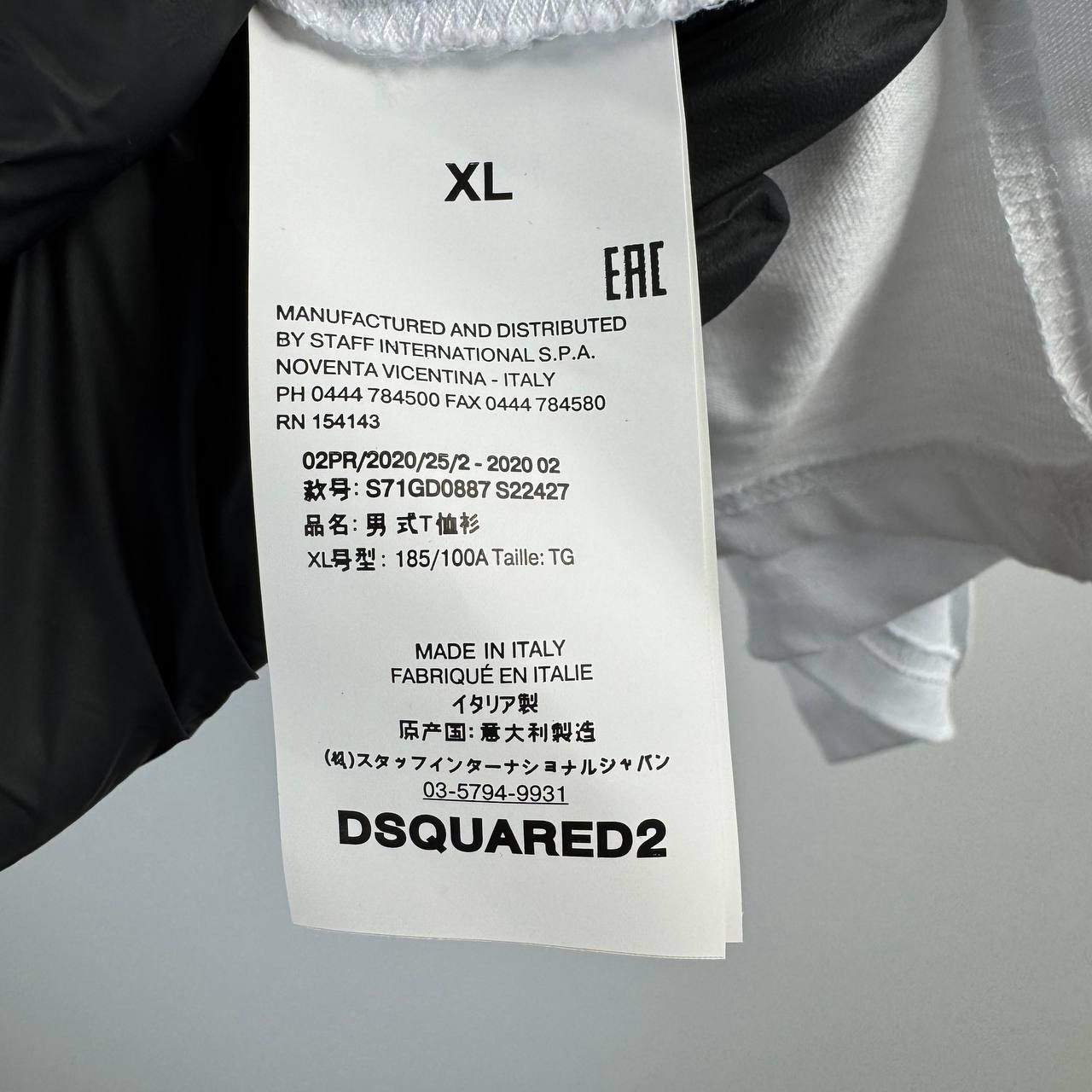 Dsquared2 Dsquared2 Logo Graphic T-Shirt White Mens Size XL Size US XL / EU 56 / 4 - 7 Thumbnail