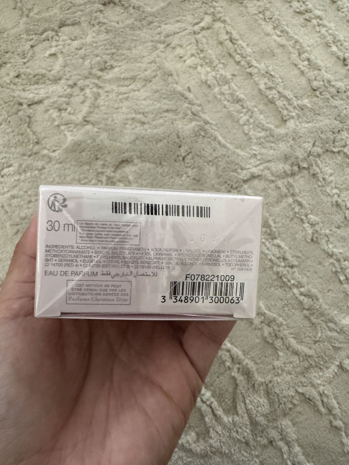 Dior Dior Absolutely Blooming Perfume 30ML Size ONE SIZE - 3 Thumbnail