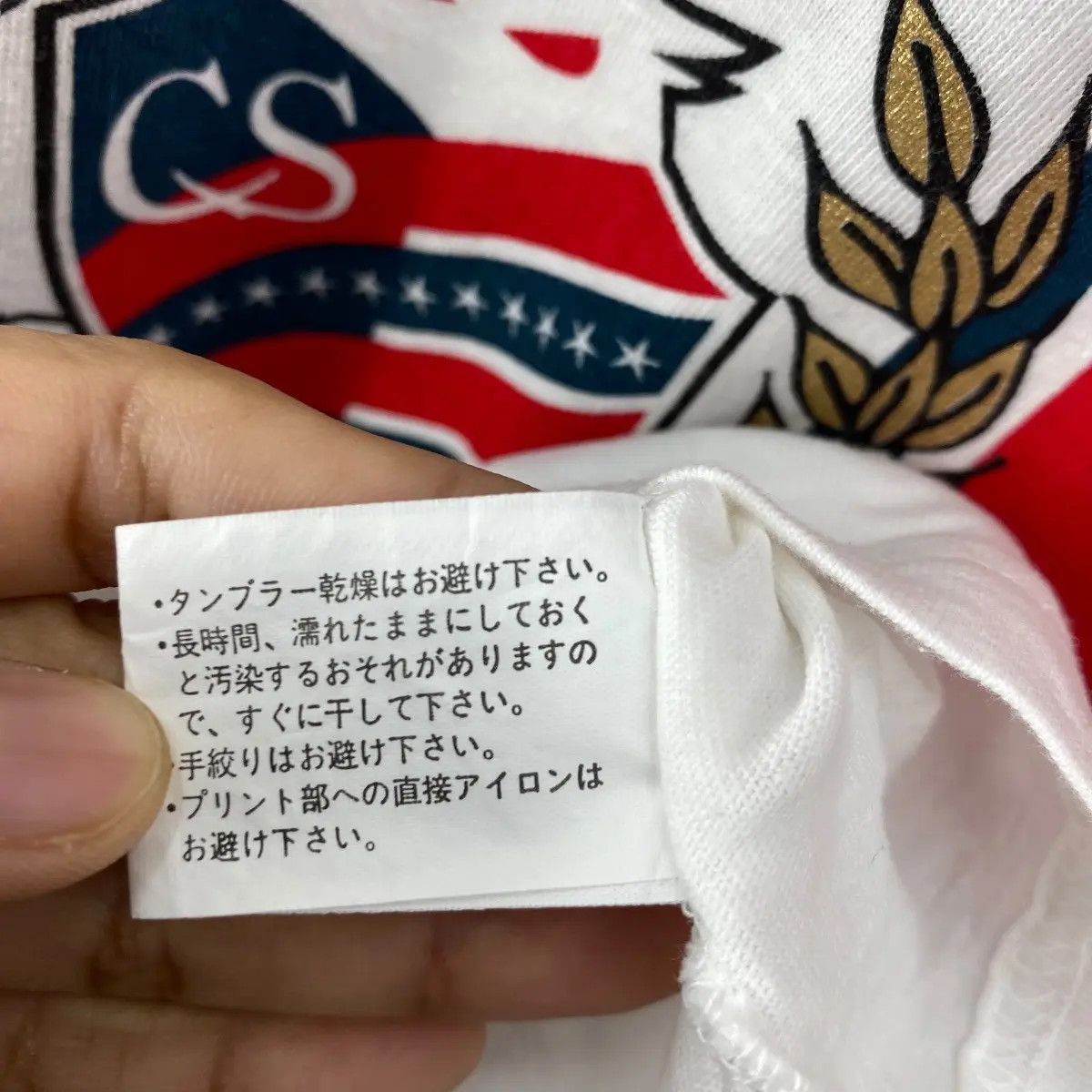 Vintage Vintage 90's CONSADOLE SAPPORO Japan Football League Tee Size US L / EU 52-54 / 3 - 9 Thumbnail
