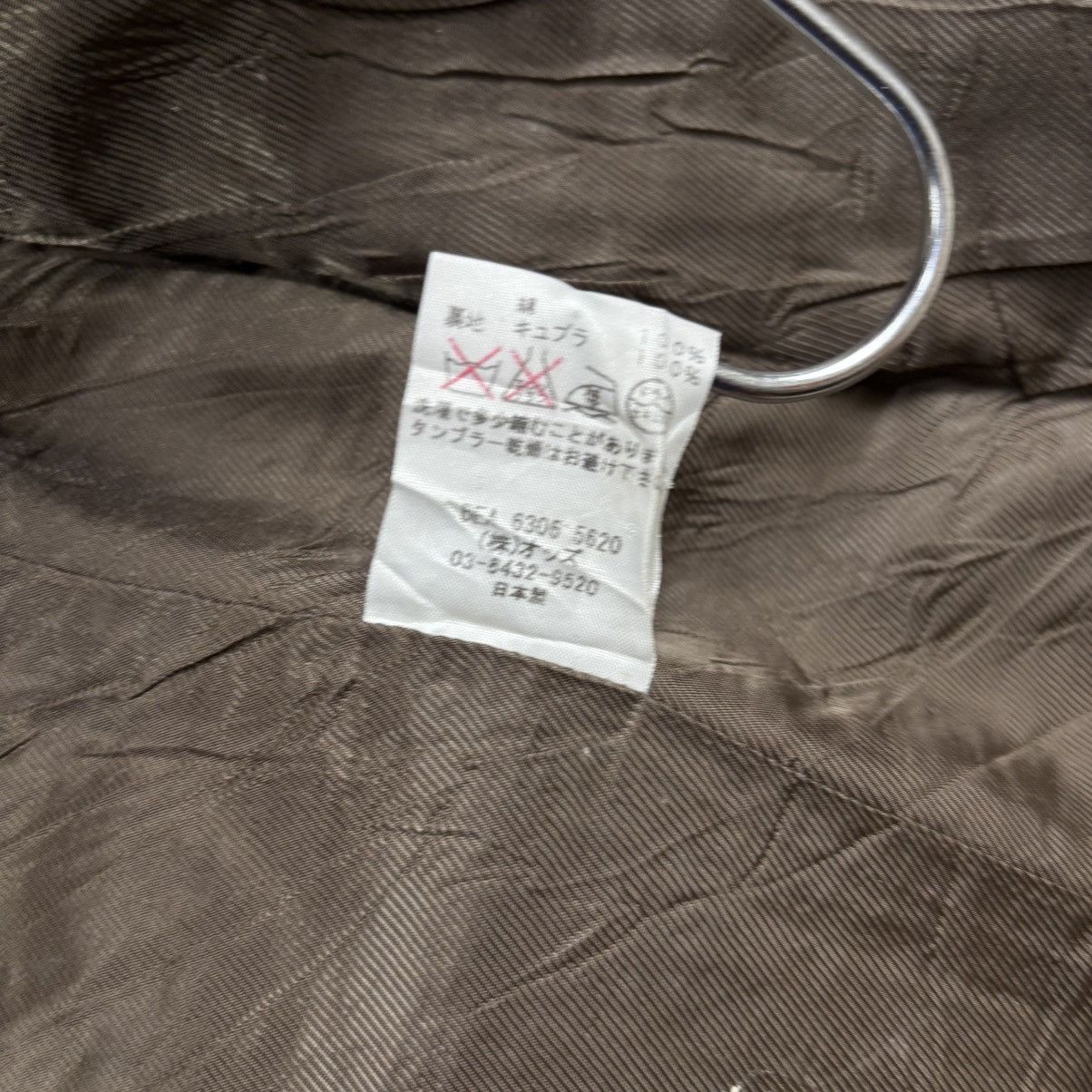 Ekam 2000s Lounge Lizard - Lampo Zips Work Jacke Size US M / EU 48-50 / 2 - 10 Thumbnail