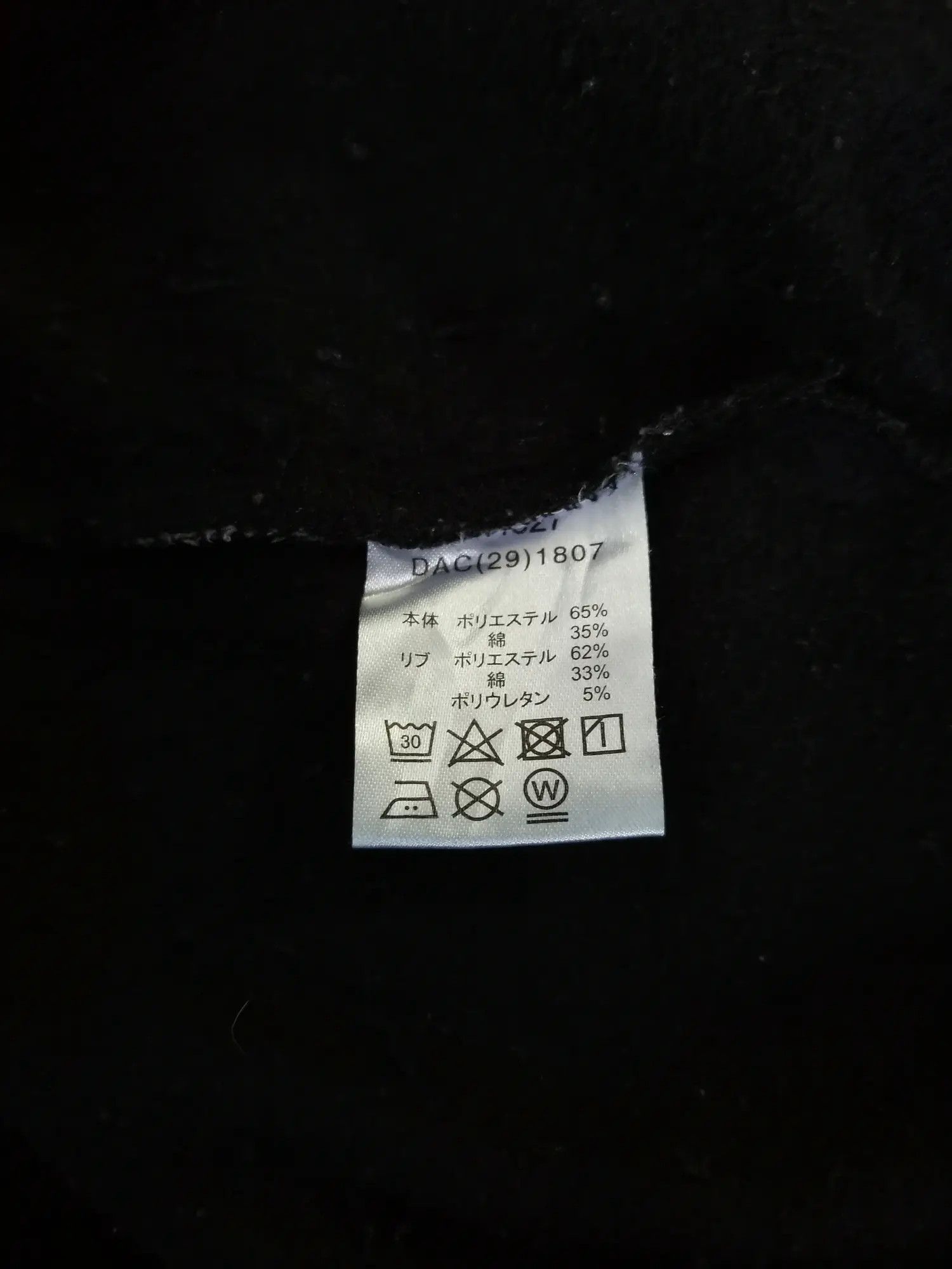 Fila Rare!!! Fila Fun Feel Life Big Logo Sweatshirt Size US L / EU 52-54 / 3 - 5 Thumbnail
