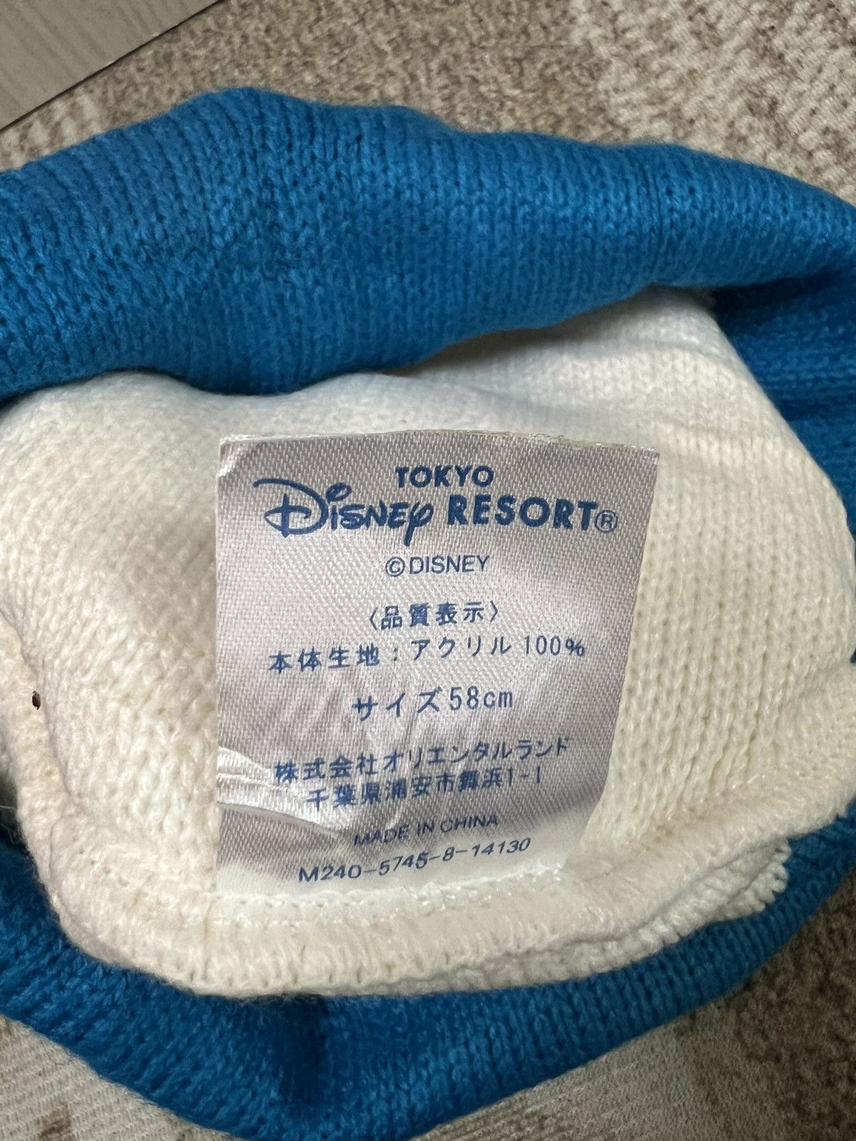 Cartoon Network Donald Ducks Disney Cartoon Beanie Hats Size ONE SIZE - 6 Thumbnail