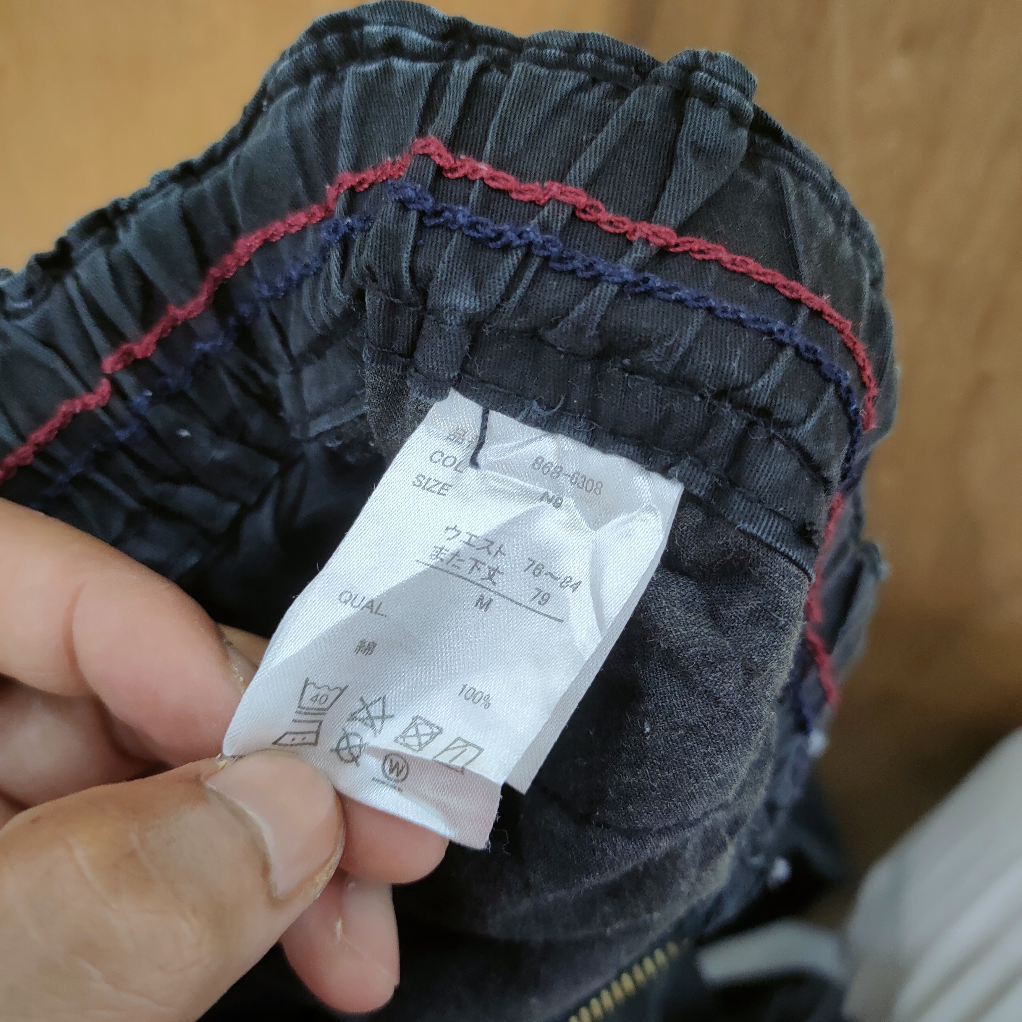 Japanese Brand JAPANESE BRAND FADED BLACK CARGO PANTS Size US 26 / EU 42 - 10 Thumbnail
